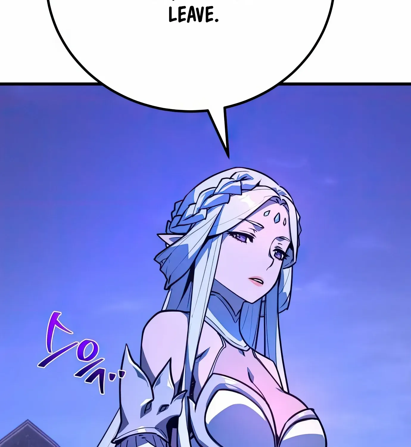 World’s Strongest Troll (The Game’s Top Troll) Chapter 64 page 33 - 