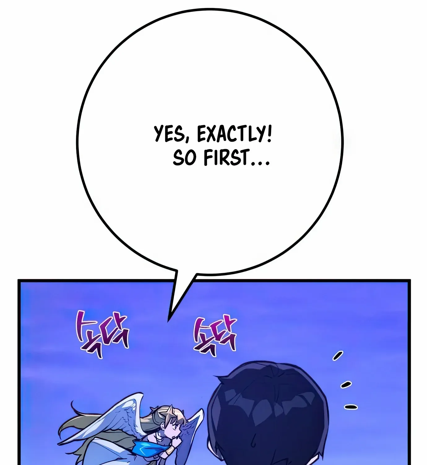 World’s Strongest Troll (The Game’s Top Troll) Chapter 64 page 84 - 