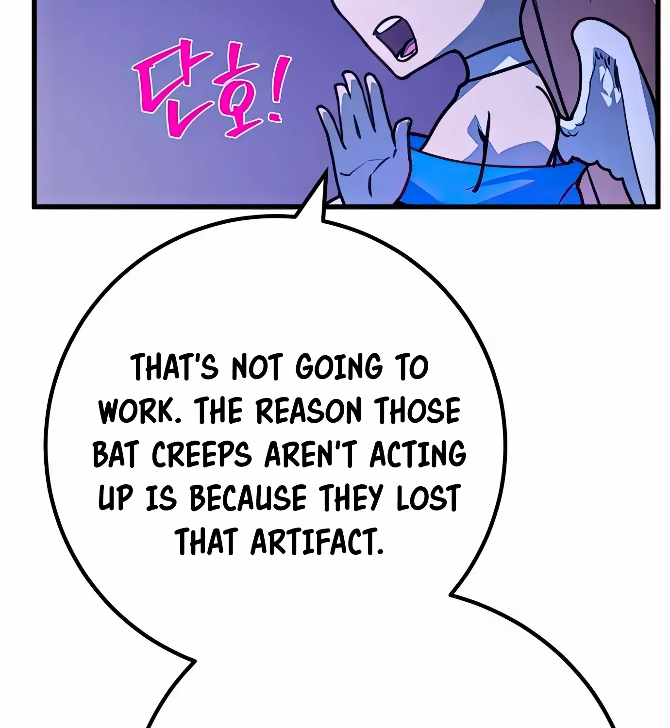 World’s Strongest Troll (The Game’s Top Troll) Chapter 65 page 104 - 