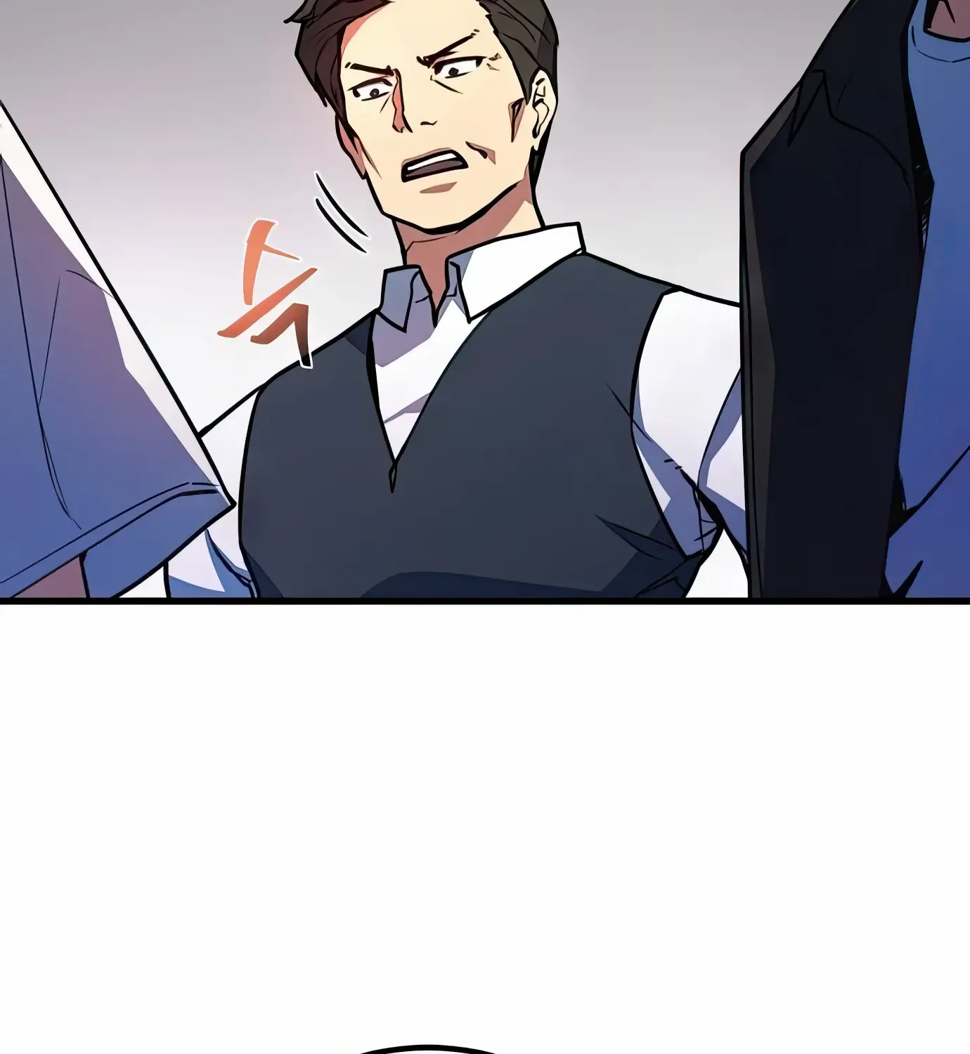 World’s Strongest Troll (The Game’s Top Troll) Chapter 65 page 148 - 