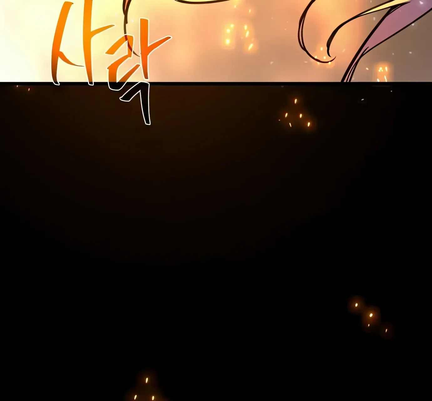 World’s Strongest Troll (The Game’s Top Troll) Chapter 65 page 189 - 