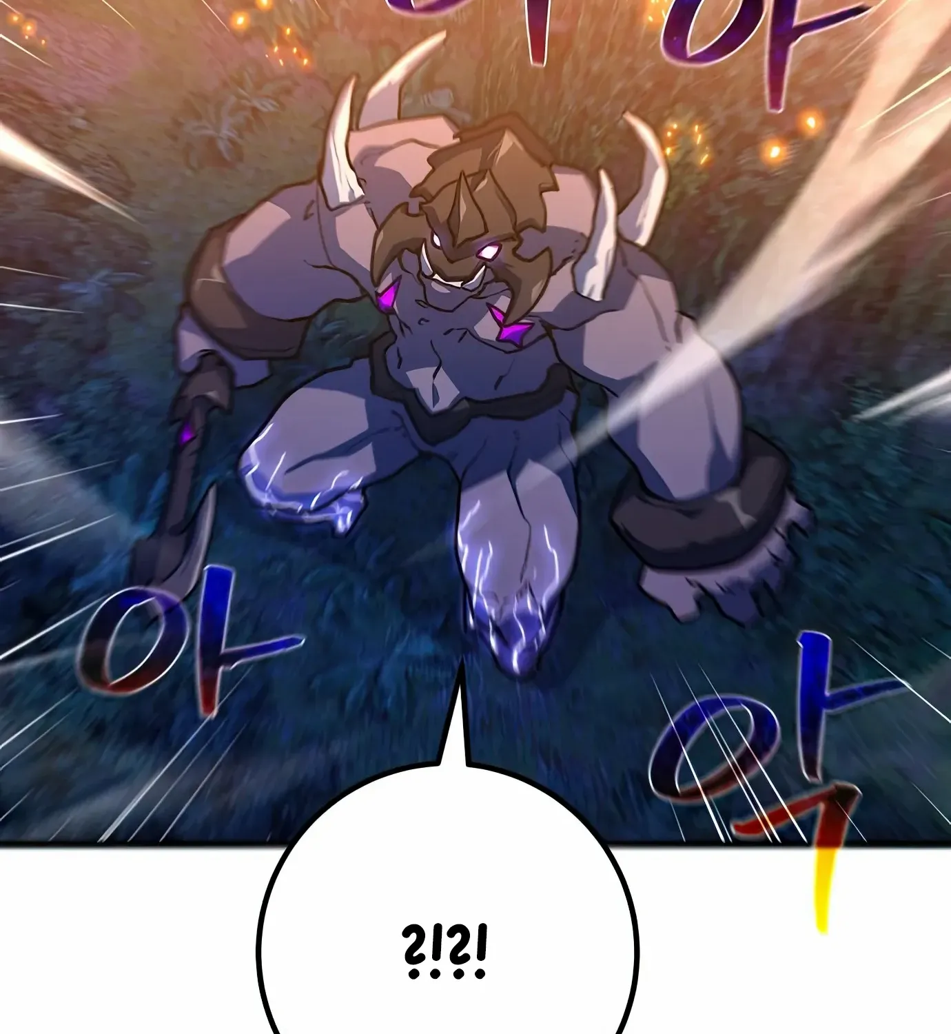 World’s Strongest Troll (The Game’s Top Troll) Chapter 65 page 202 - 