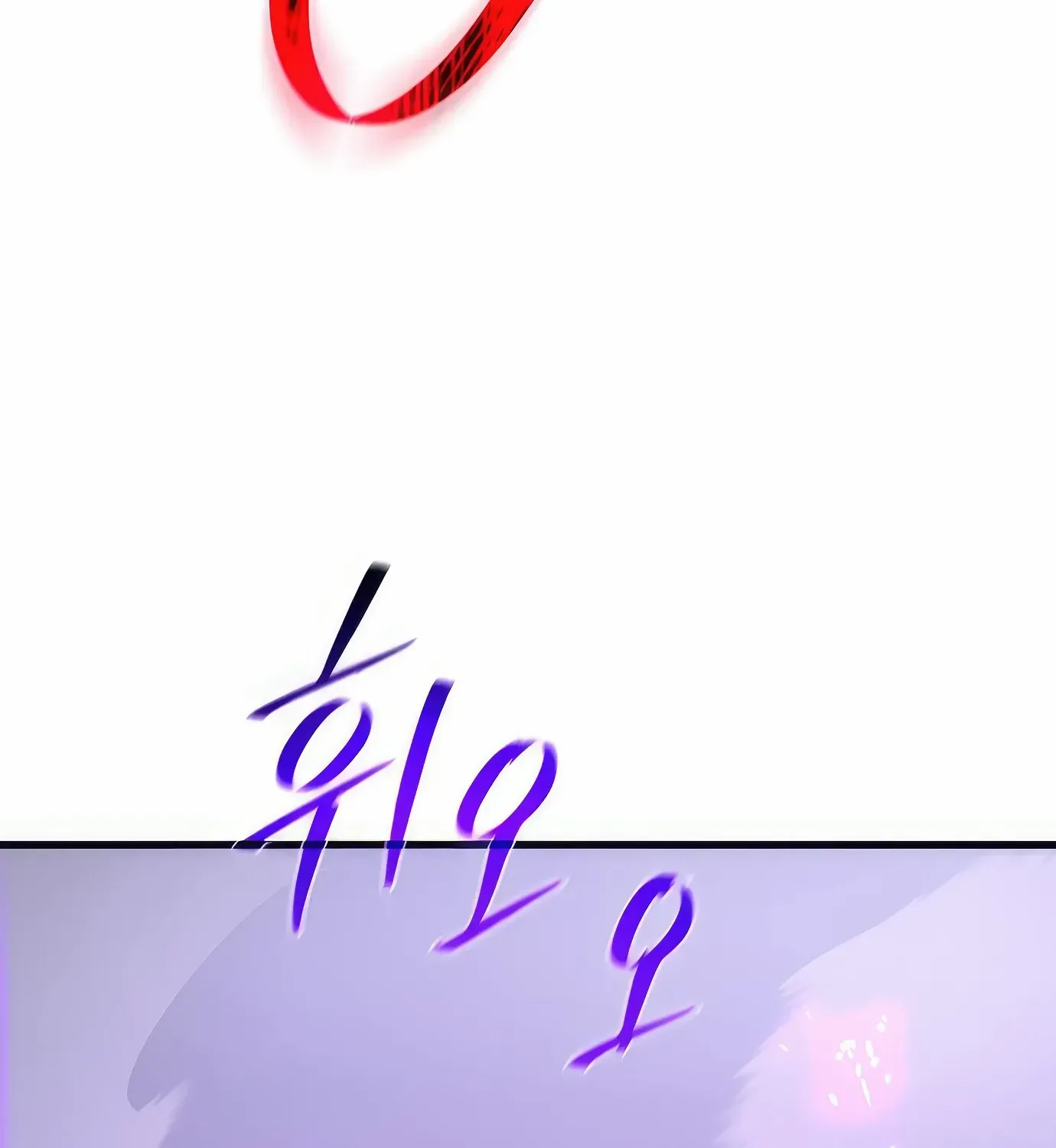 World’s Strongest Troll (The Game’s Top Troll) Chapter 65 page 27 - 