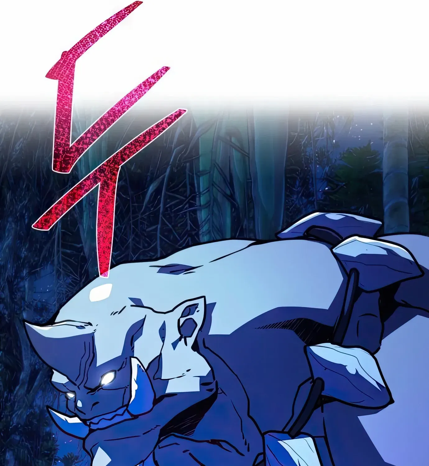 World’s Strongest Troll (The Game’s Top Troll) Chapter 65 page 50 - 