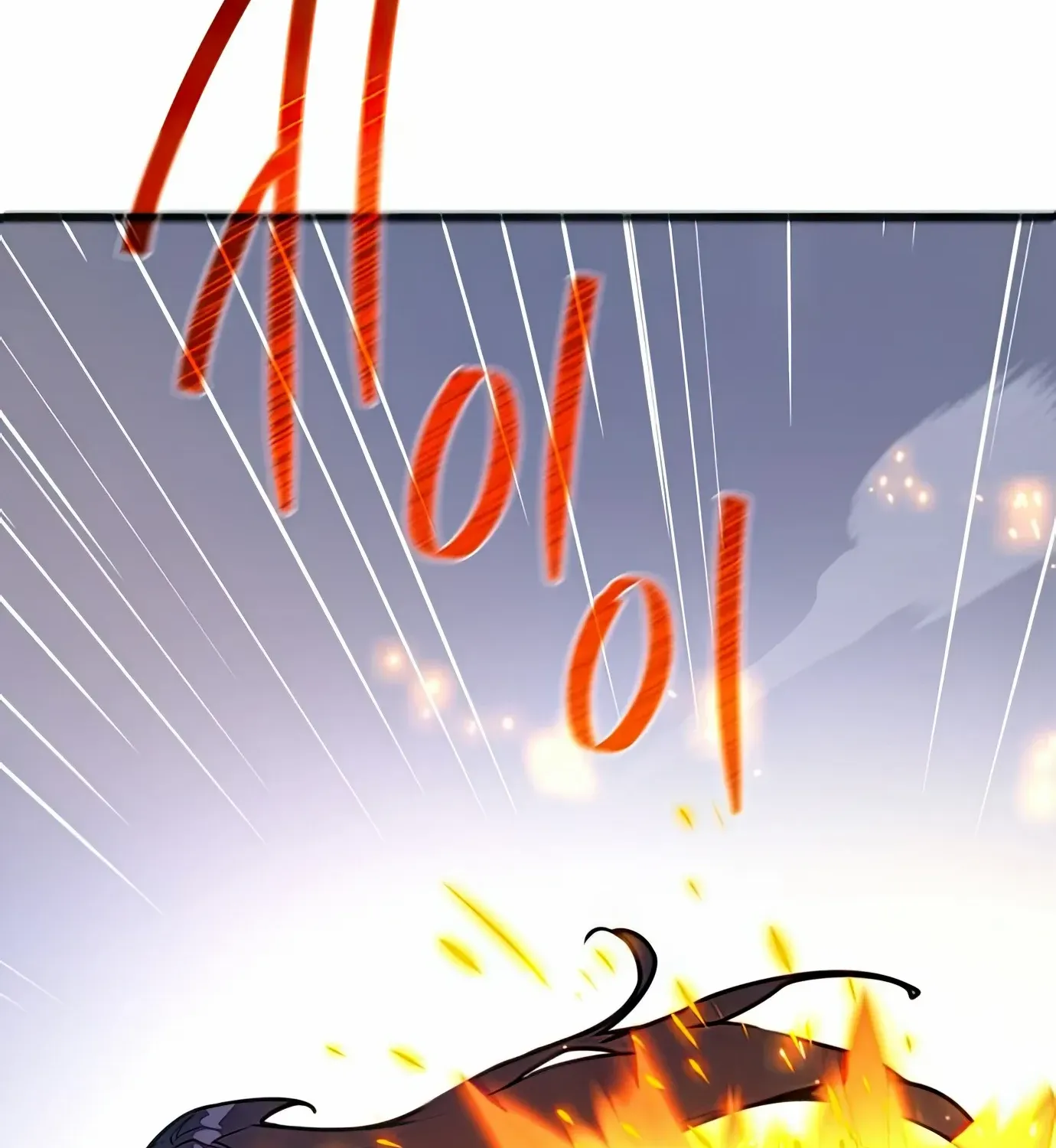 World’s Strongest Troll (The Game’s Top Troll) Chapter 65 page 7 - 