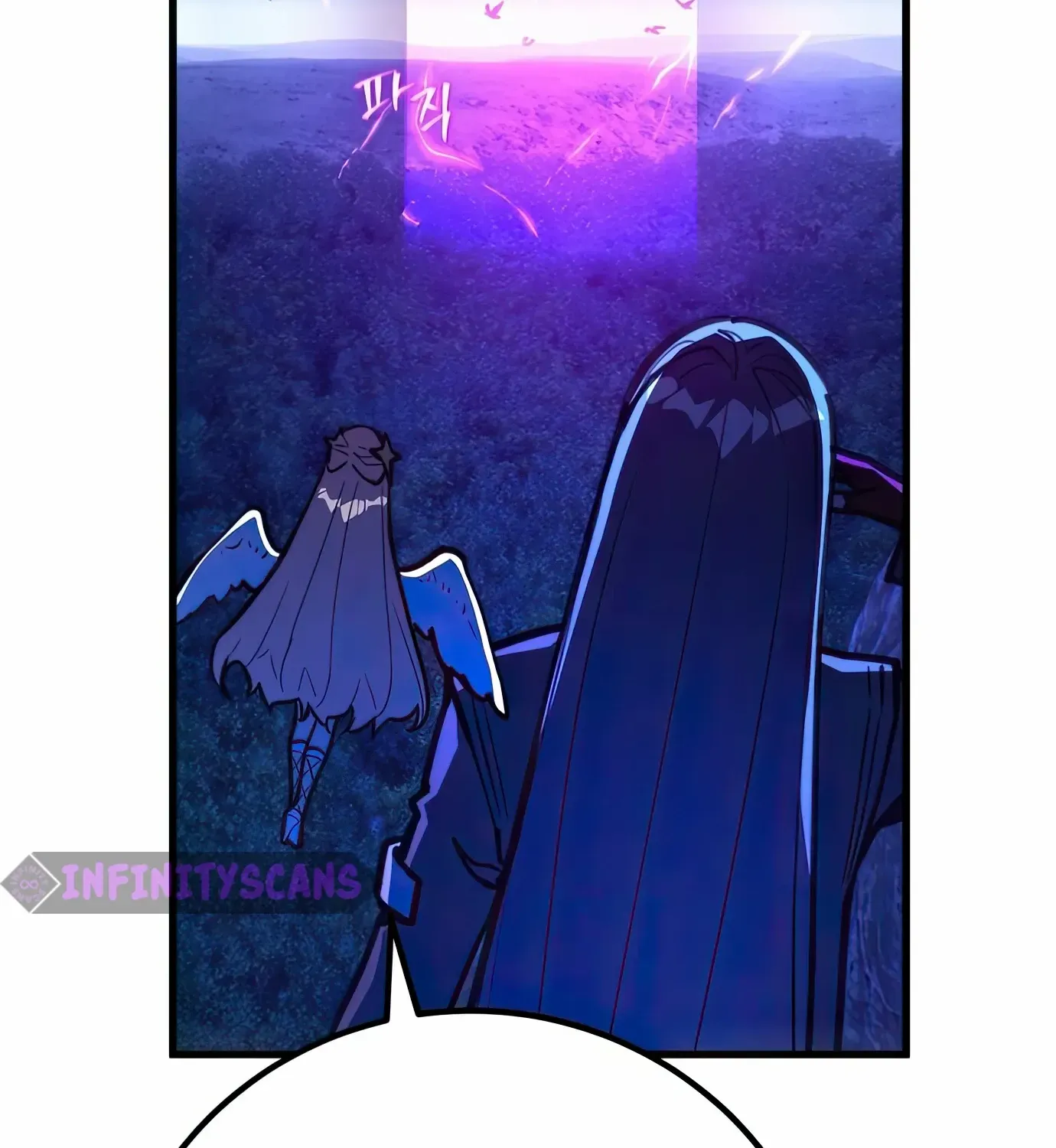 World’s Strongest Troll (The Game’s Top Troll) Chapter 65 page 99 - 