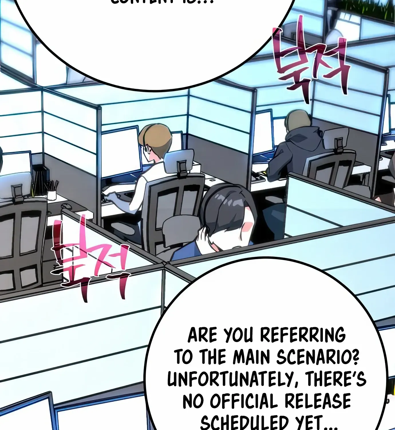 World’s Strongest Troll (The Game’s Top Troll) Chapter 66 page 152 - 