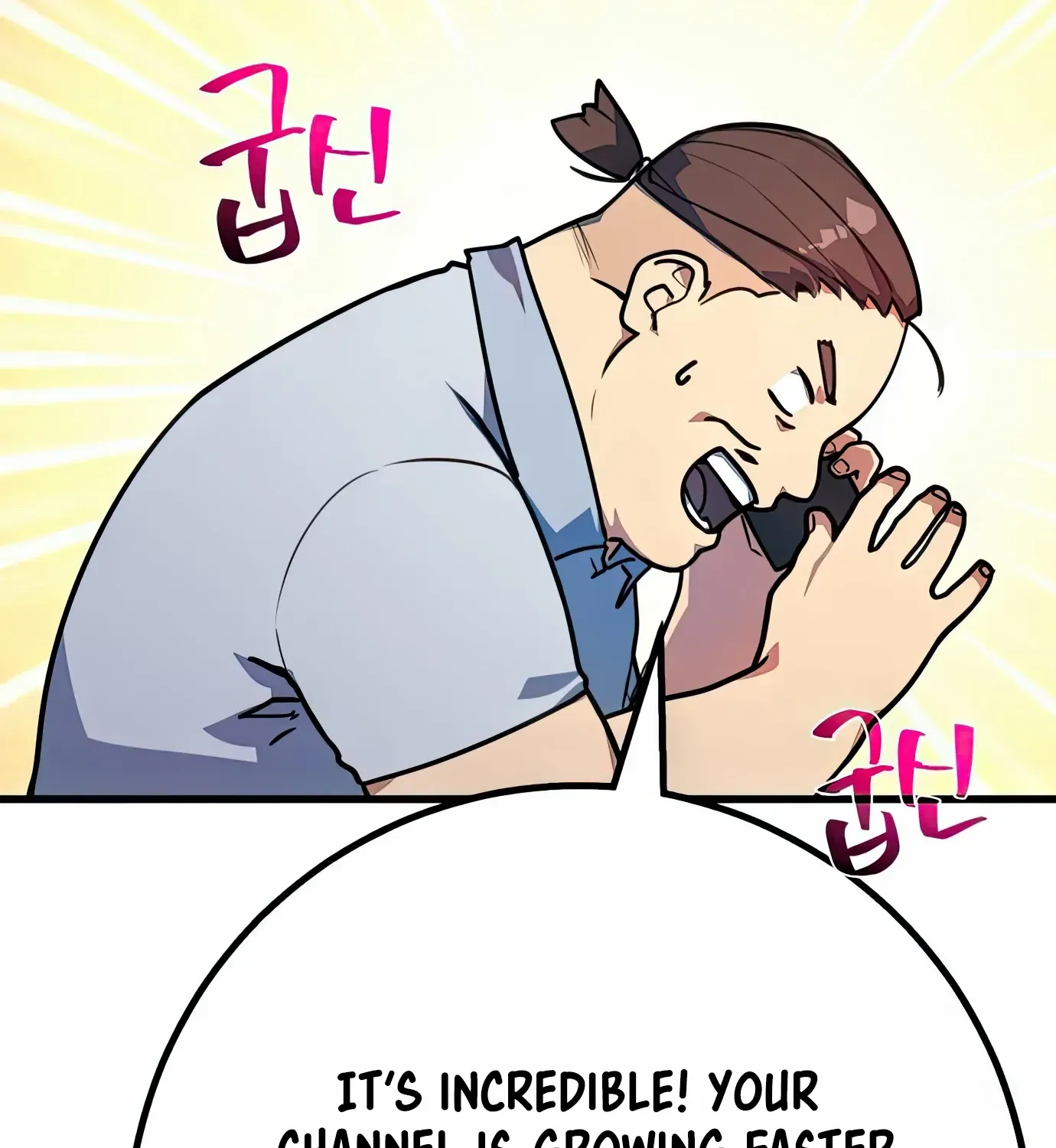 World’s Strongest Troll (The Game’s Top Troll) Chapter 66 page 226 - 