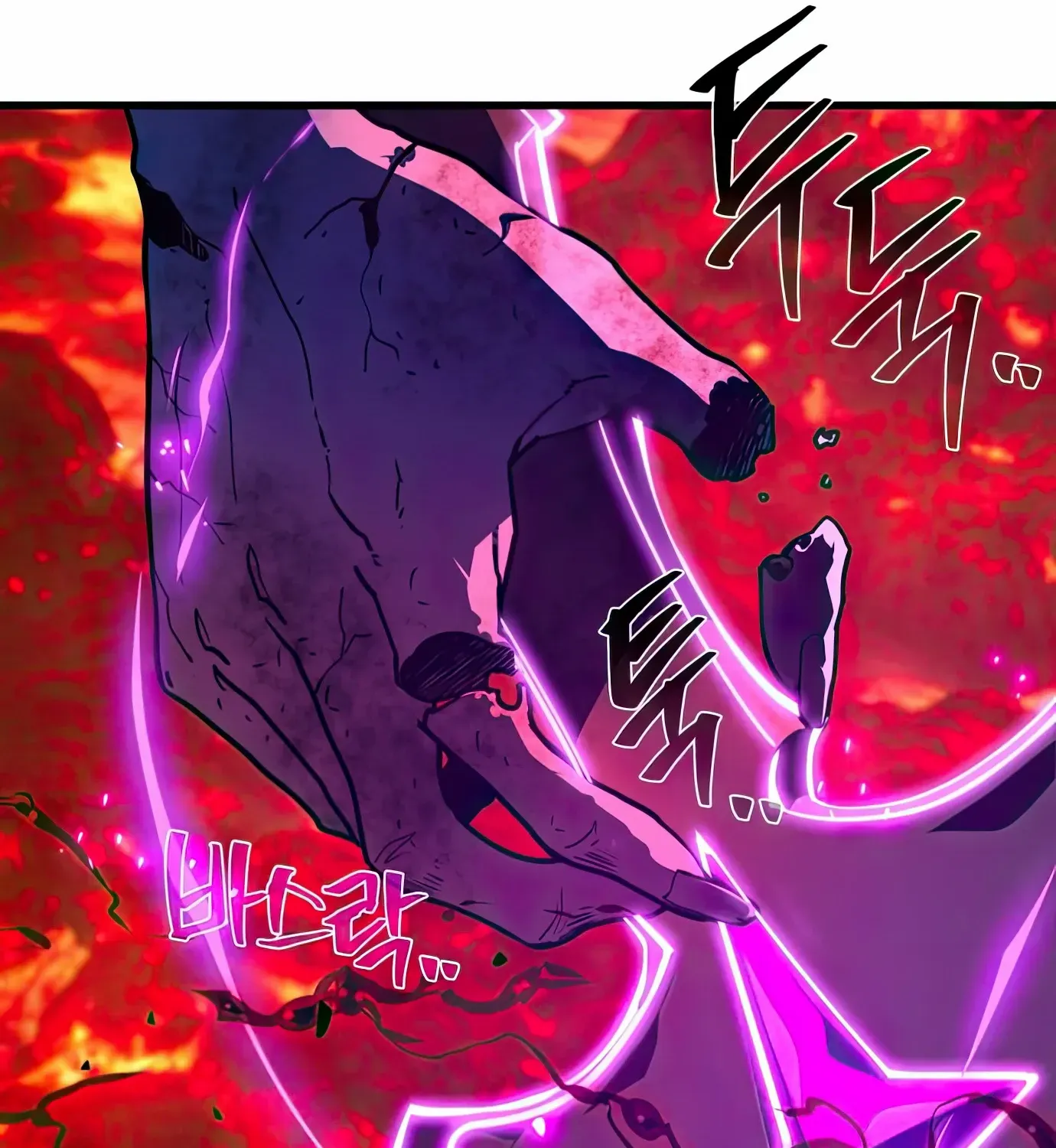World’s Strongest Troll (The Game’s Top Troll) Chapter 66 page 41 - 