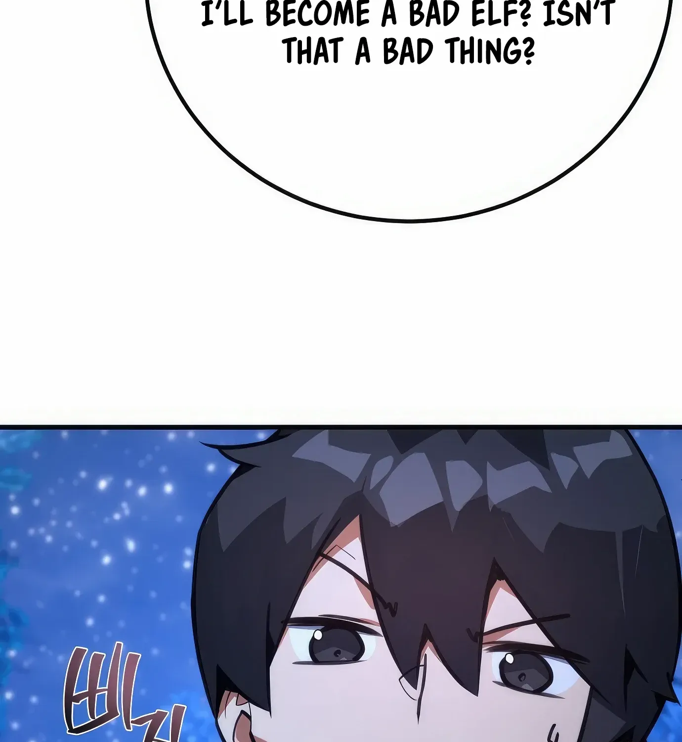 World’s Strongest Troll (The Game’s Top Troll) Chapter 67 page 27 - 