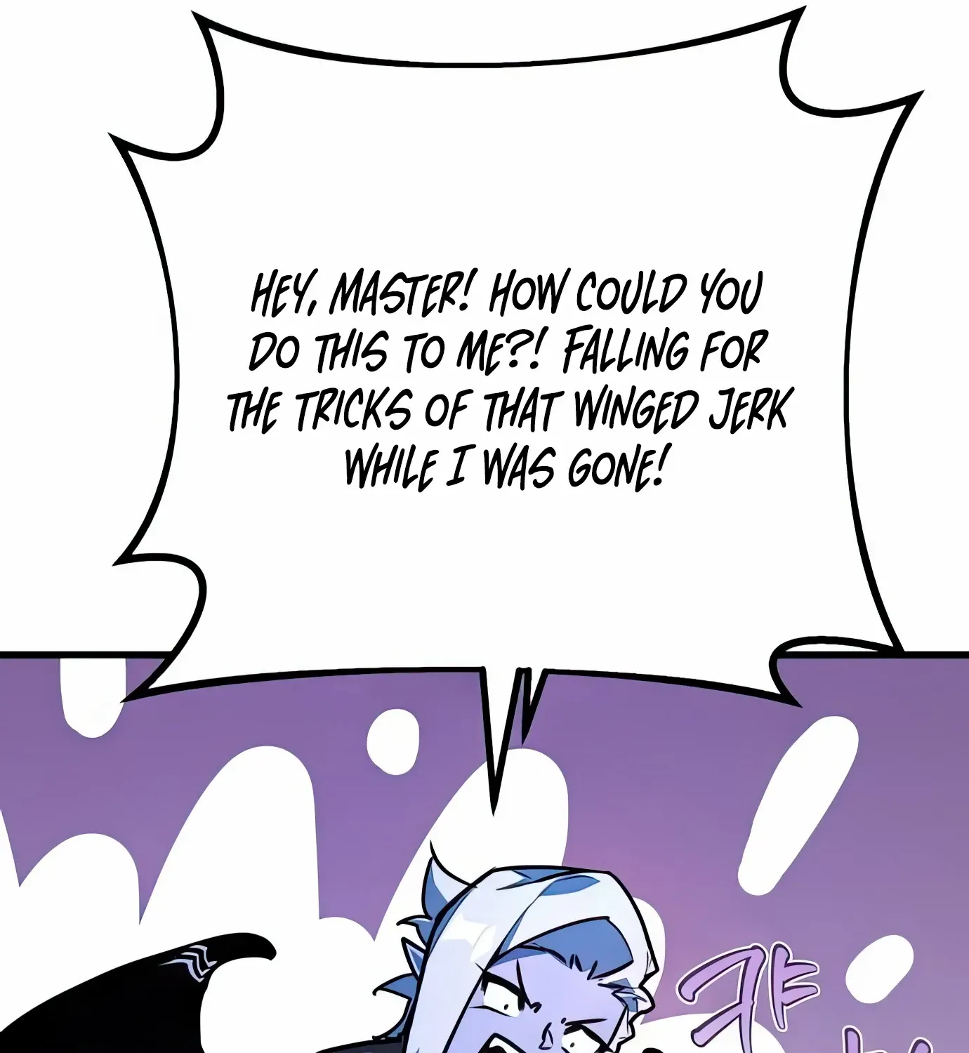 World’s Strongest Troll (The Game’s Top Troll) Chapter 67 page 98 - 