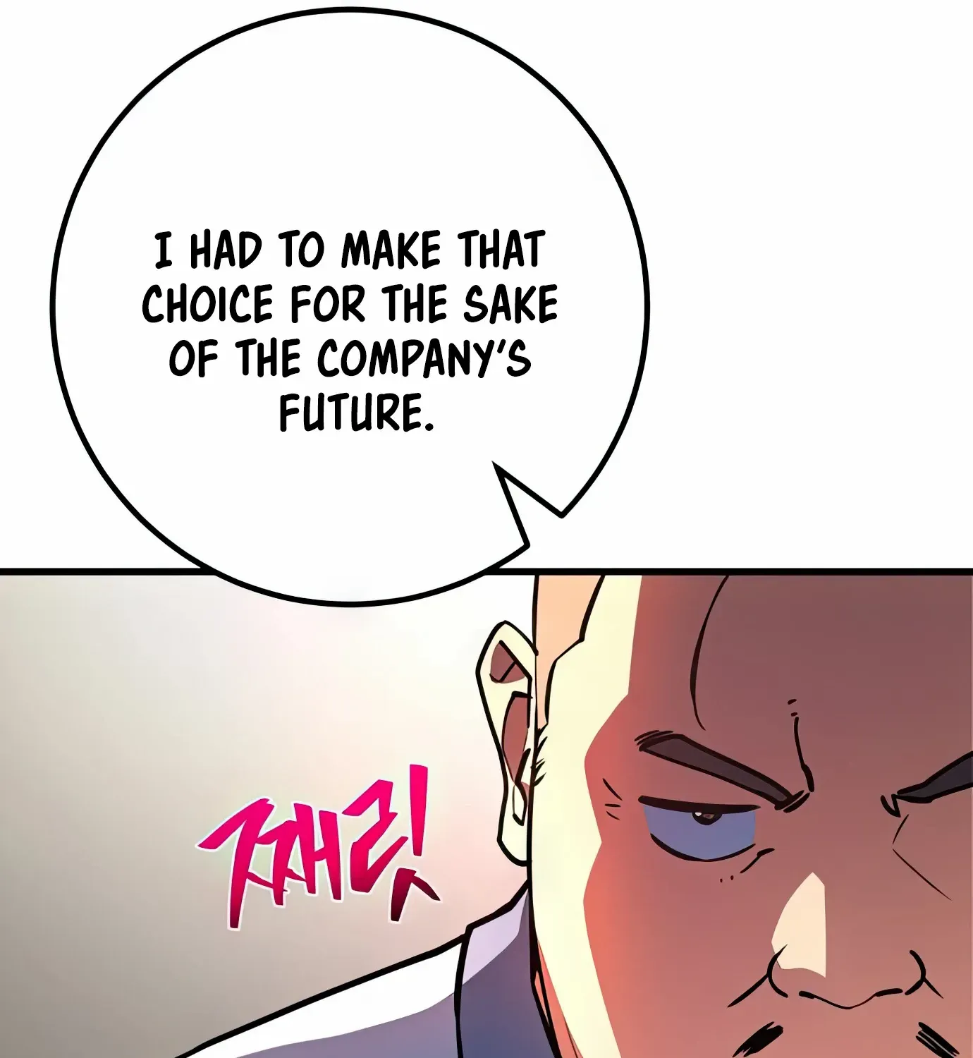 World’s Strongest Troll (The Game’s Top Troll) Chapter 69 page 138 - 