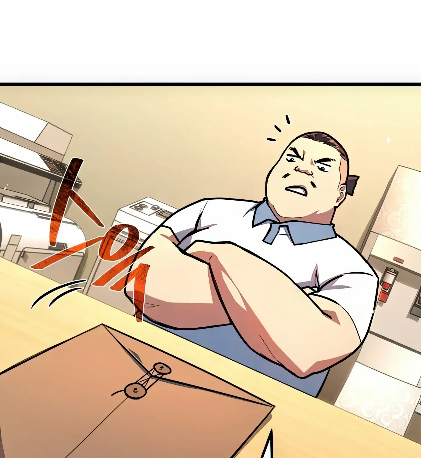 World’s Strongest Troll (The Game’s Top Troll) Chapter 69 page 140 - 