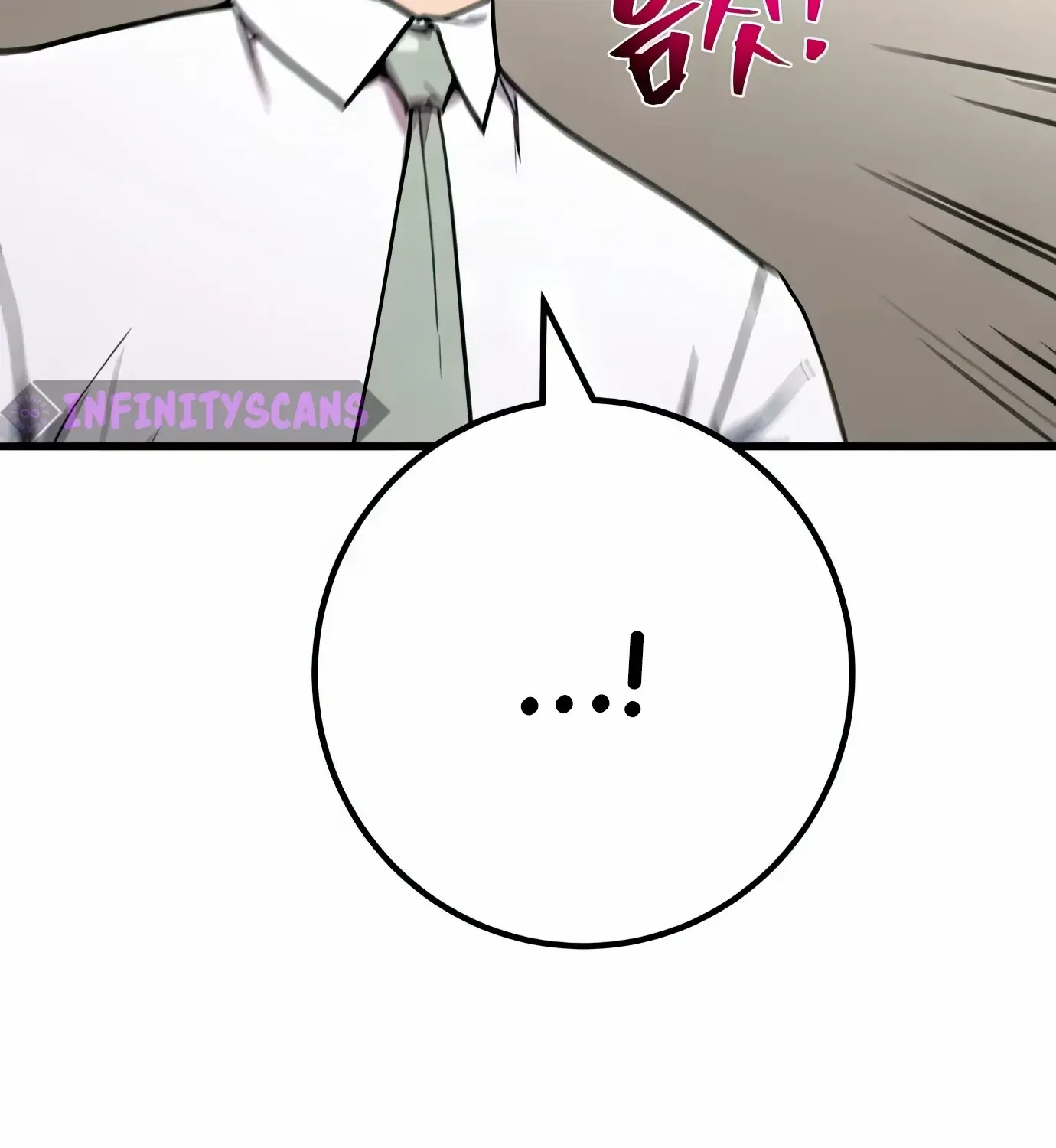 World’s Strongest Troll (The Game’s Top Troll) Chapter 69 page 155 - 