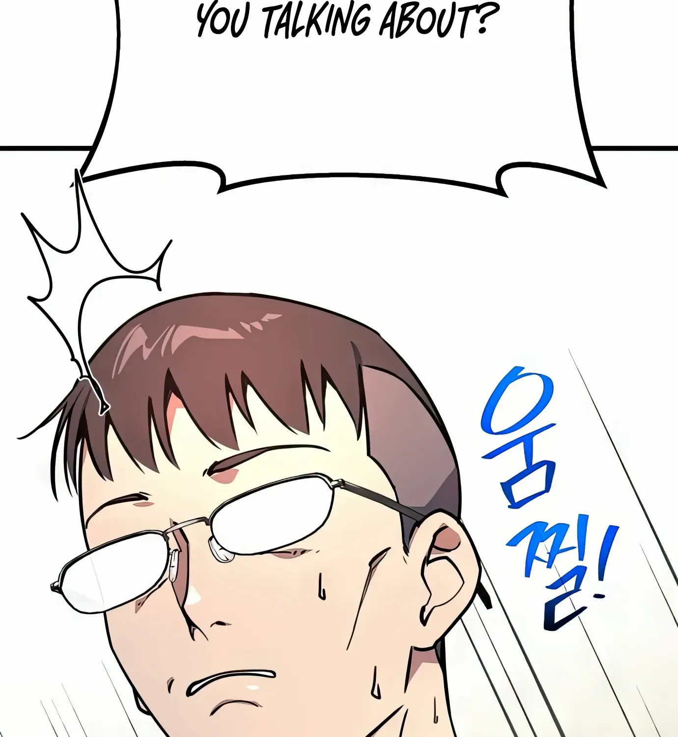 World’s Strongest Troll (The Game’s Top Troll) Chapter 69 page 169 - 