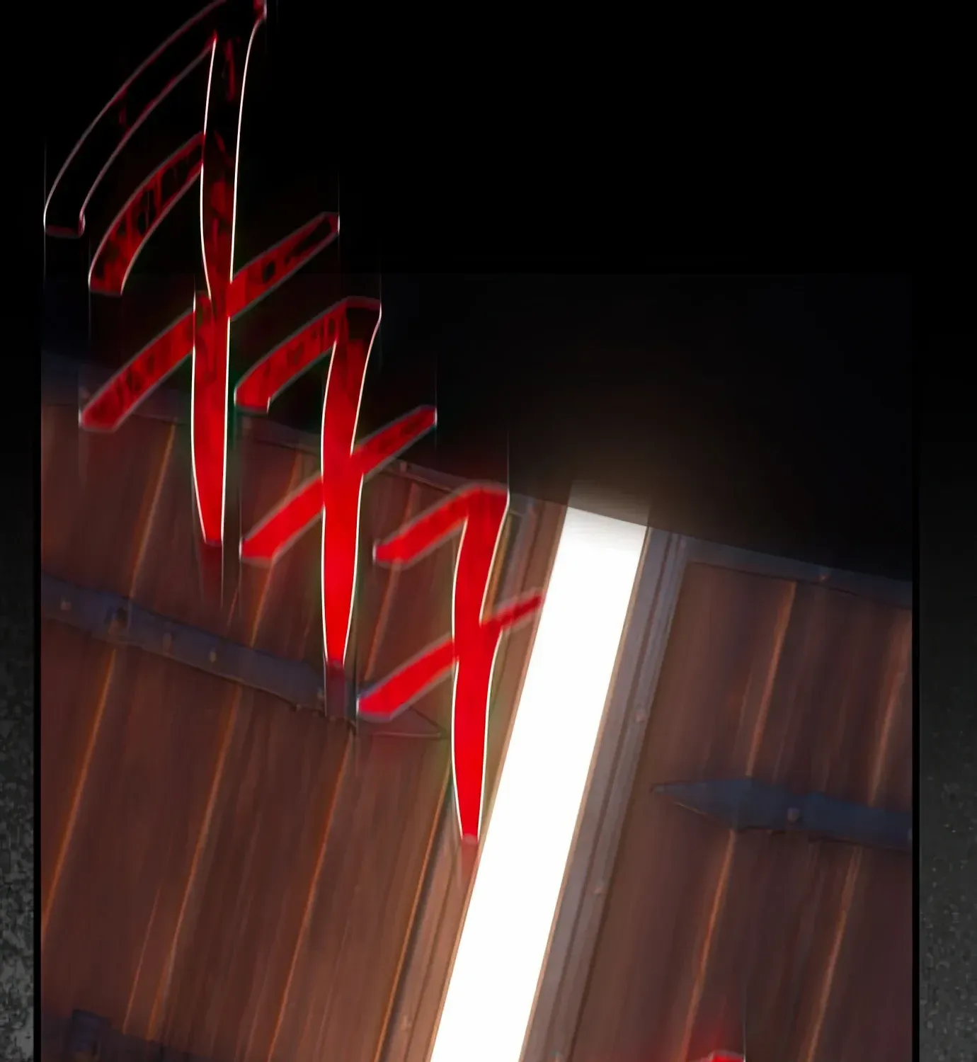 World’s Strongest Troll (The Game’s Top Troll) Chapter 69 page 62 - 