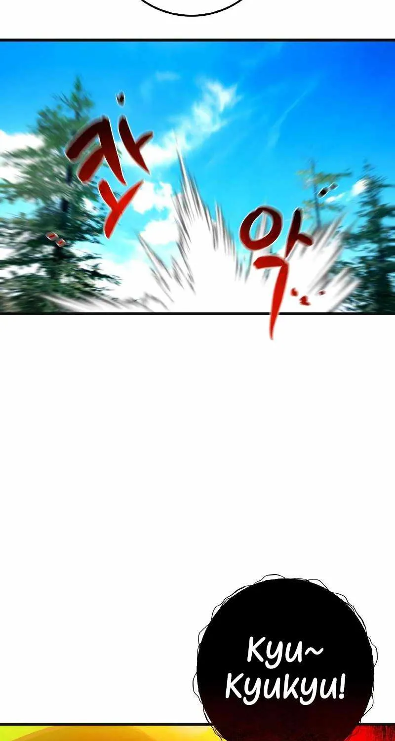 World’s Strongest Troll (The Game’s Top Troll) Chapter 7 page 54 - 