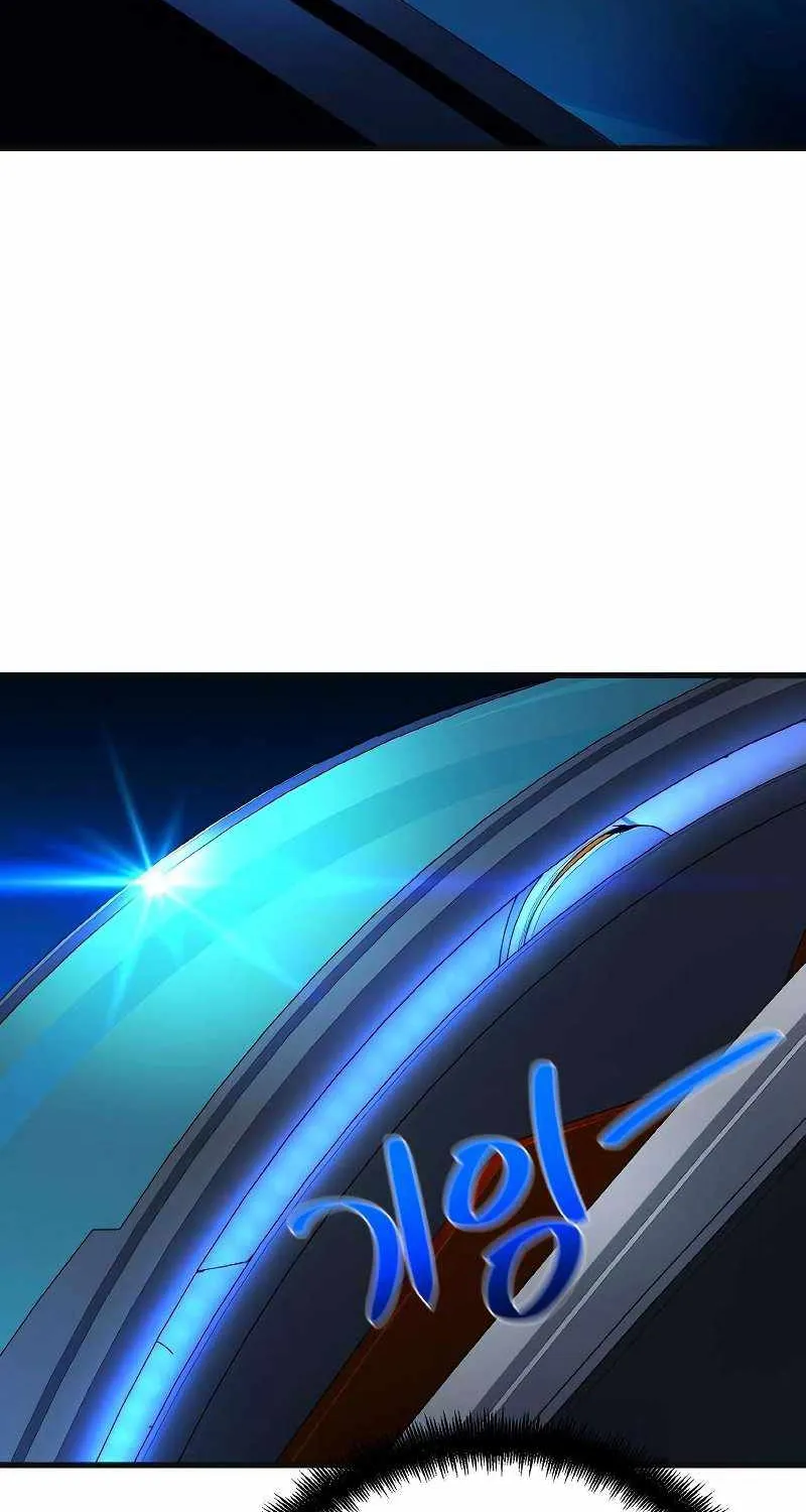 World’s Strongest Troll (The Game’s Top Troll) Chapter 7 page 97 - 