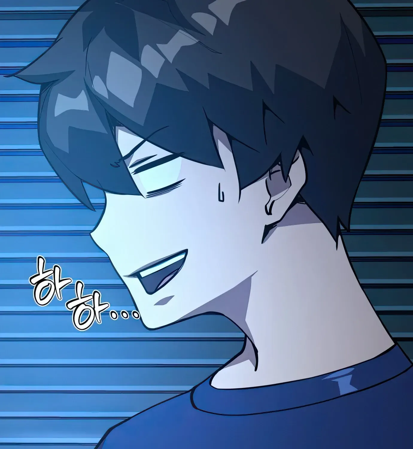 World’s Strongest Troll (The Game’s Top Troll) Chapter 70 page 12 - 