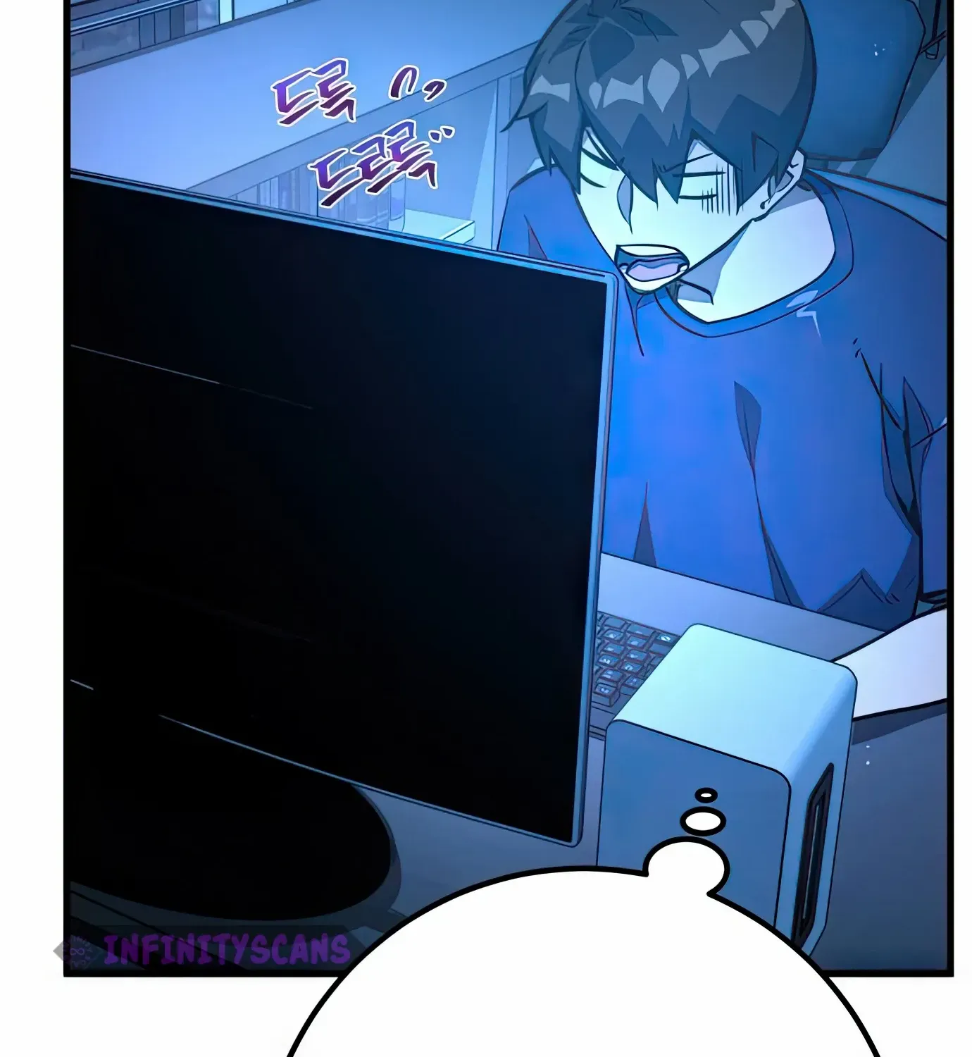 World’s Strongest Troll (The Game’s Top Troll) Chapter 70 page 15 - 