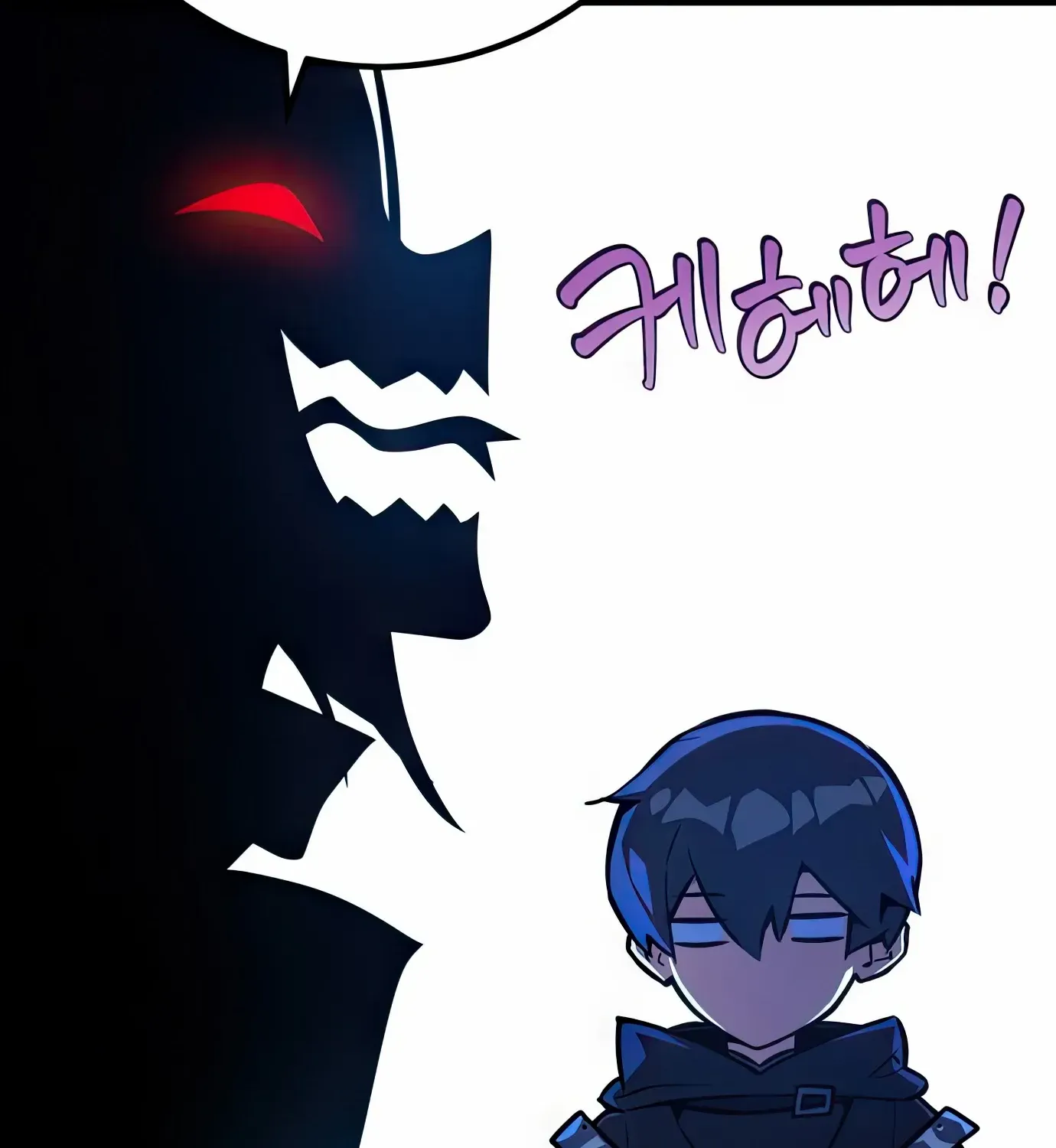 World’s Strongest Troll (The Game’s Top Troll) Chapter 70 page 189 - 