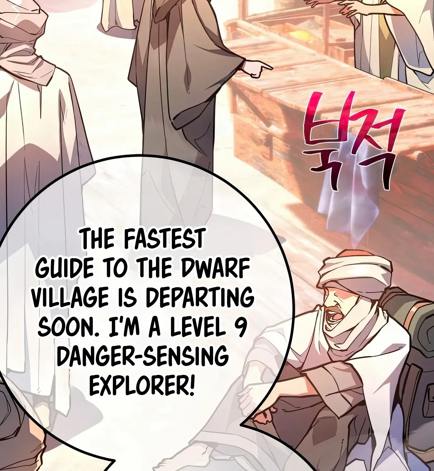 World’s Strongest Troll (The Game’s Top Troll) Chapter 70 page 207 - 