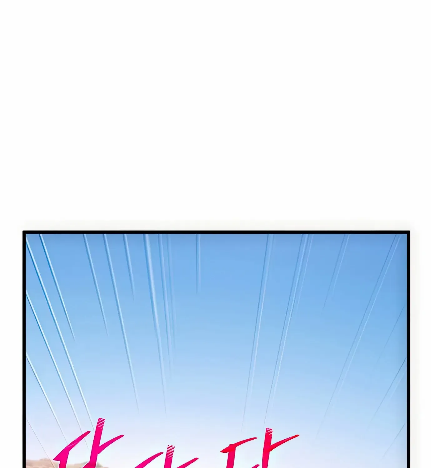 World’s Strongest Troll (The Game’s Top Troll) Chapter 71 page 106 - 