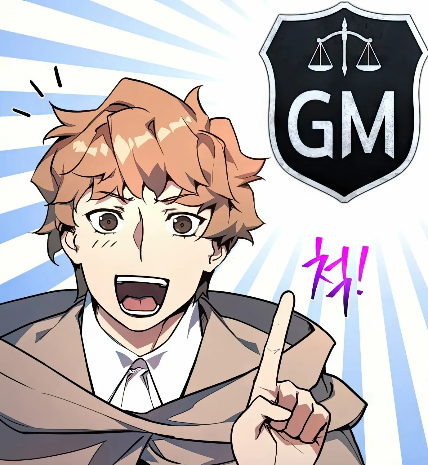World’s Strongest Troll (The Game’s Top Troll) Chapter 71 page 12 - 