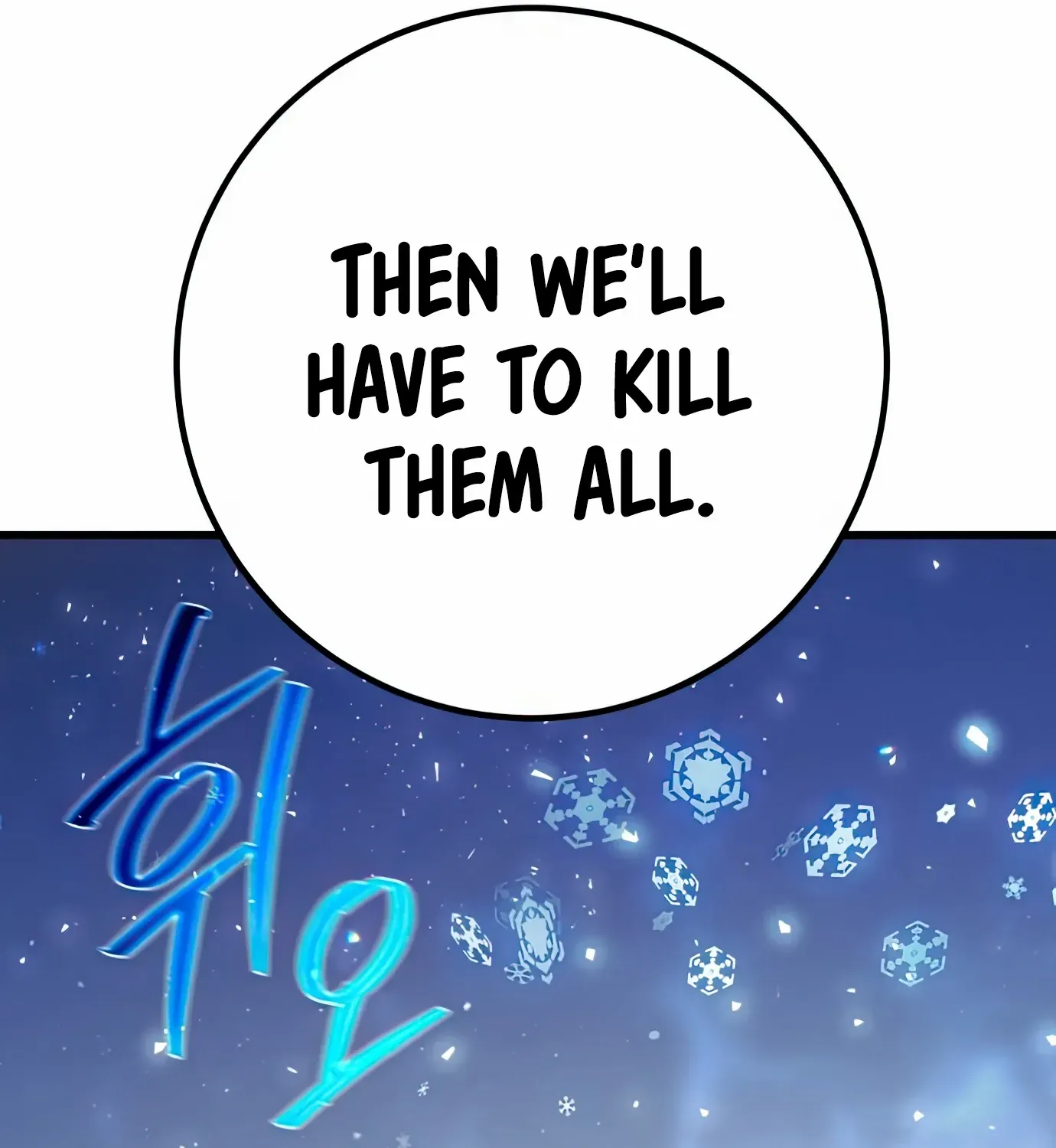 World’s Strongest Troll (The Game’s Top Troll) Chapter 71 page 182 - 