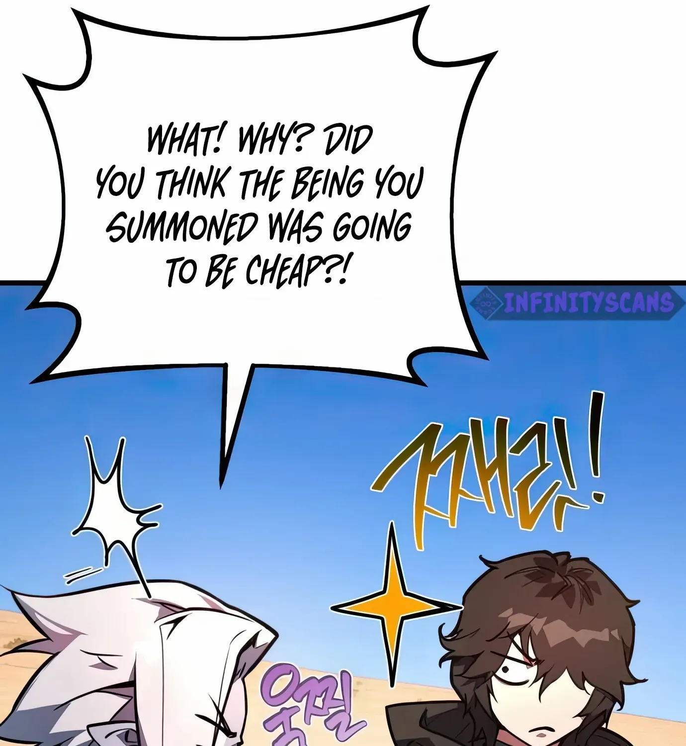 World’s Strongest Troll (The Game’s Top Troll) Chapter 71 page 208 - 