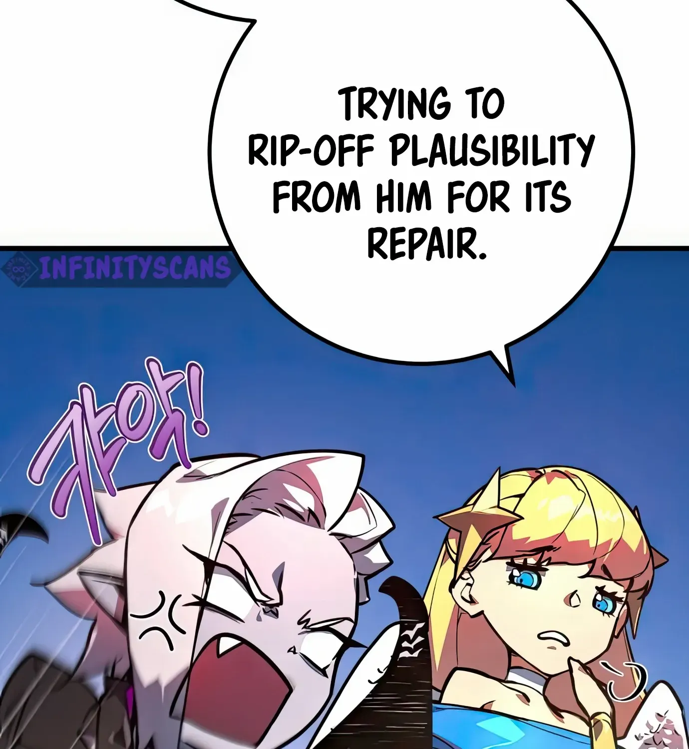 World’s Strongest Troll (The Game’s Top Troll) Chapter 71 page 211 - 