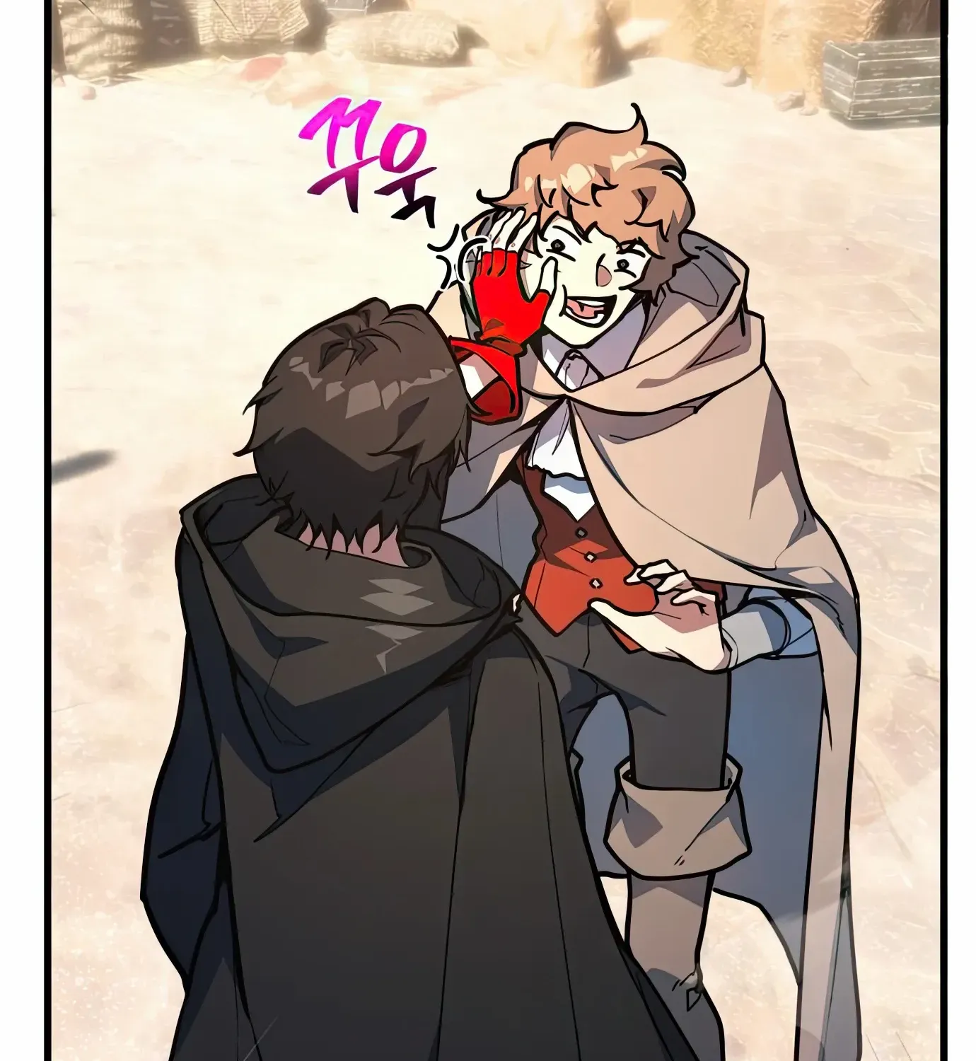 World’s Strongest Troll (The Game’s Top Troll) Chapter 71 page 6 - 