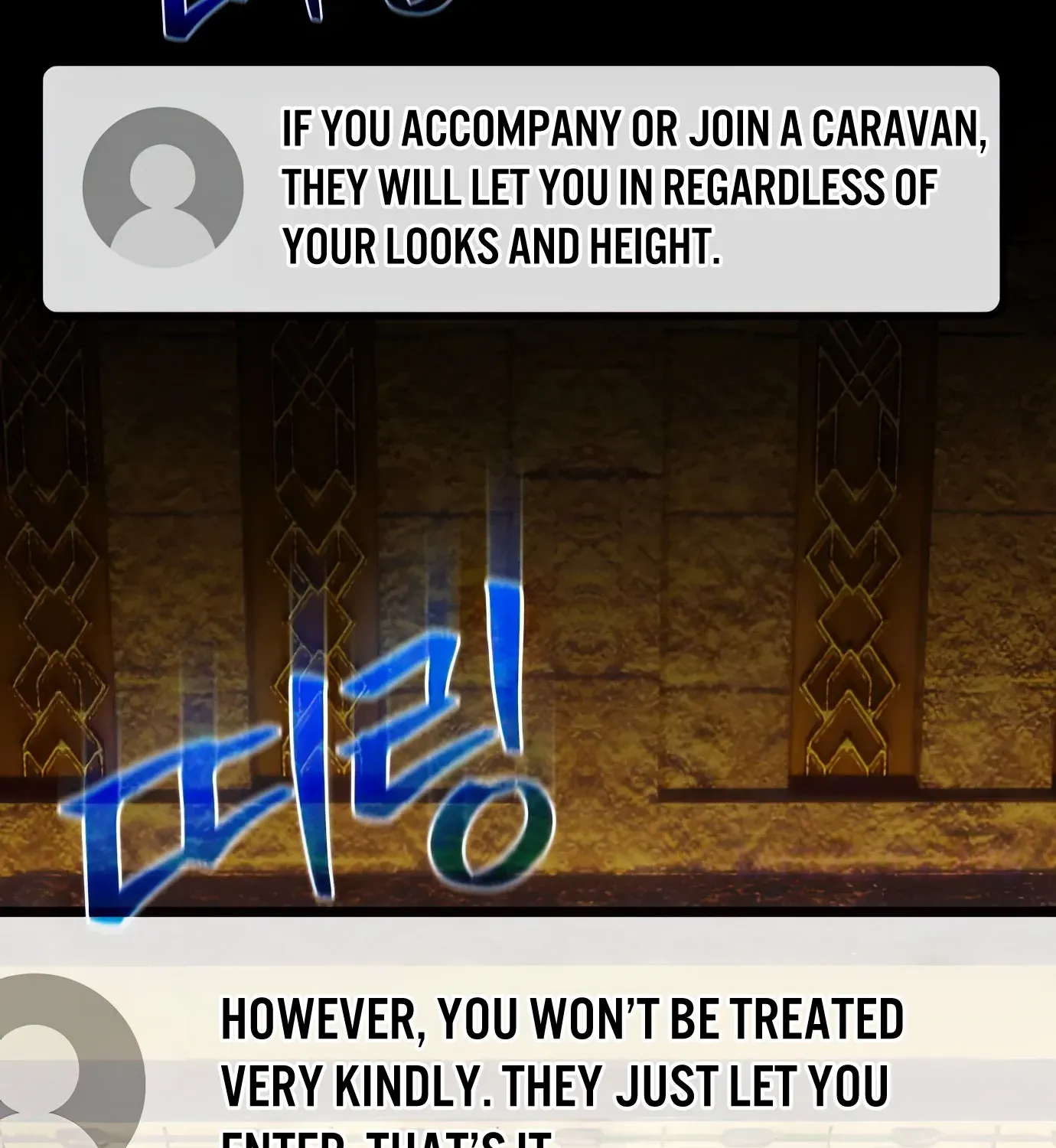 World’s Strongest Troll (The Game’s Top Troll) Chapter 72 page 102 - 