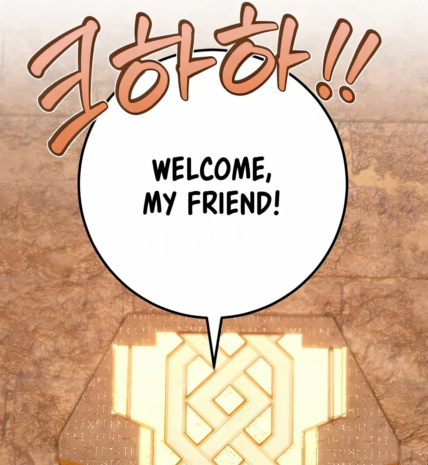 World’s Strongest Troll (The Game’s Top Troll) Chapter 72 page 138 - 