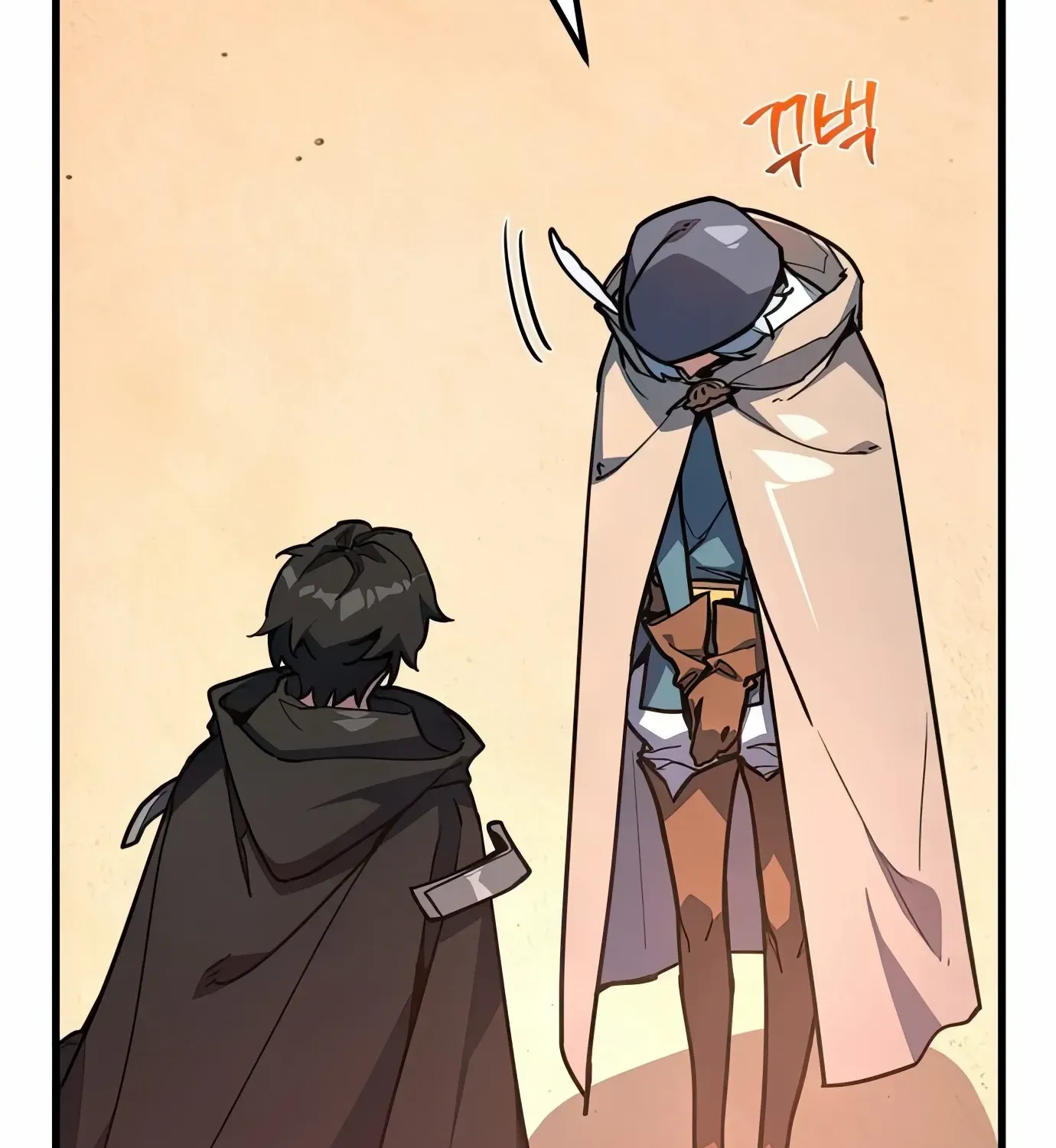 World’s Strongest Troll (The Game’s Top Troll) Chapter 72 page 6 - 