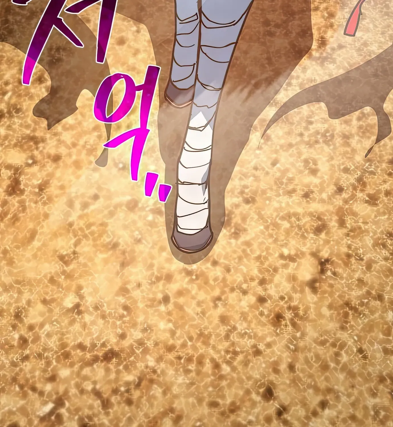 World’s Strongest Troll (The Game’s Top Troll) Chapter 72 page 58 - 