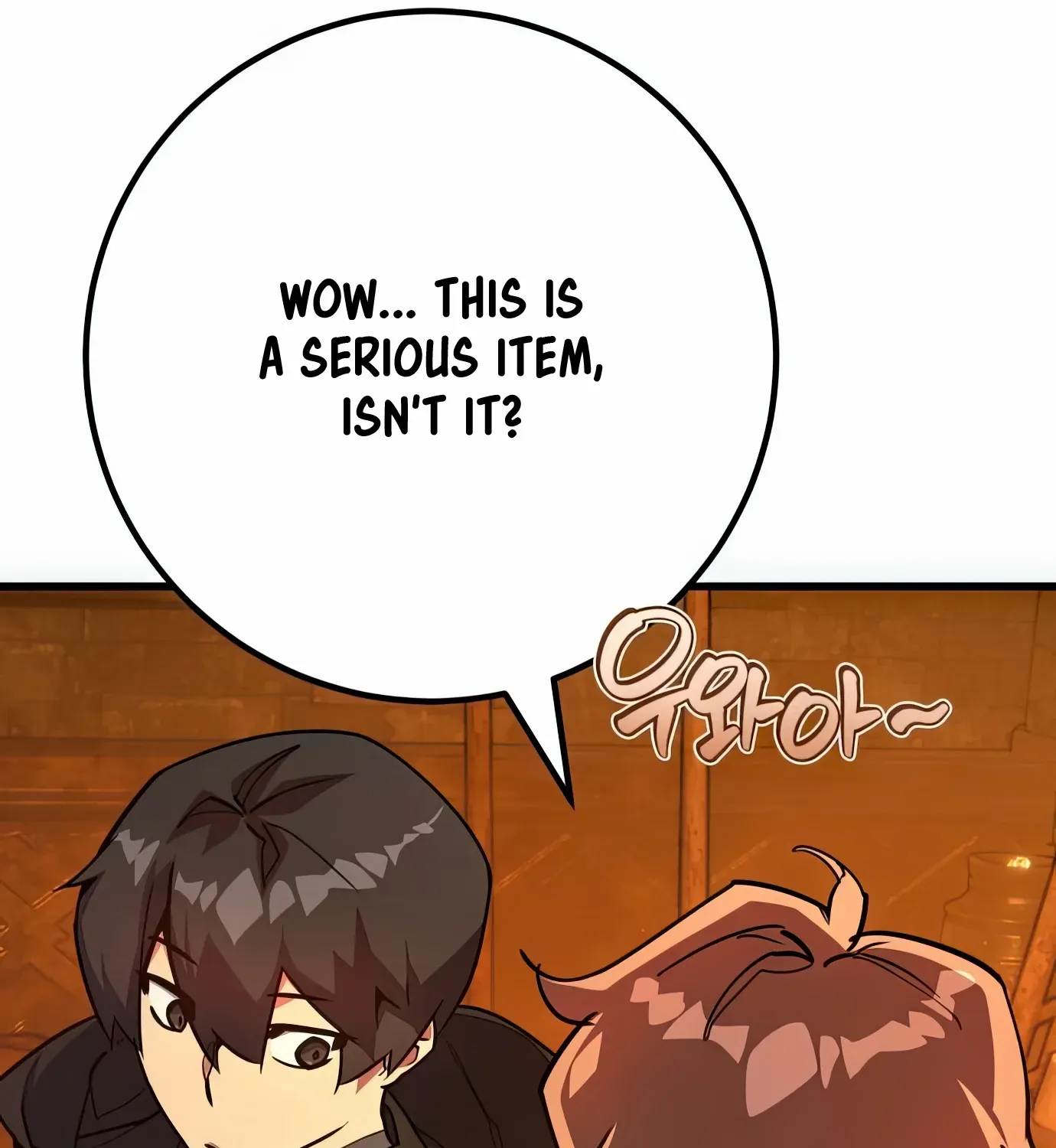 World’s Strongest Troll (The Game’s Top Troll) Chapter 73 page 20 - 