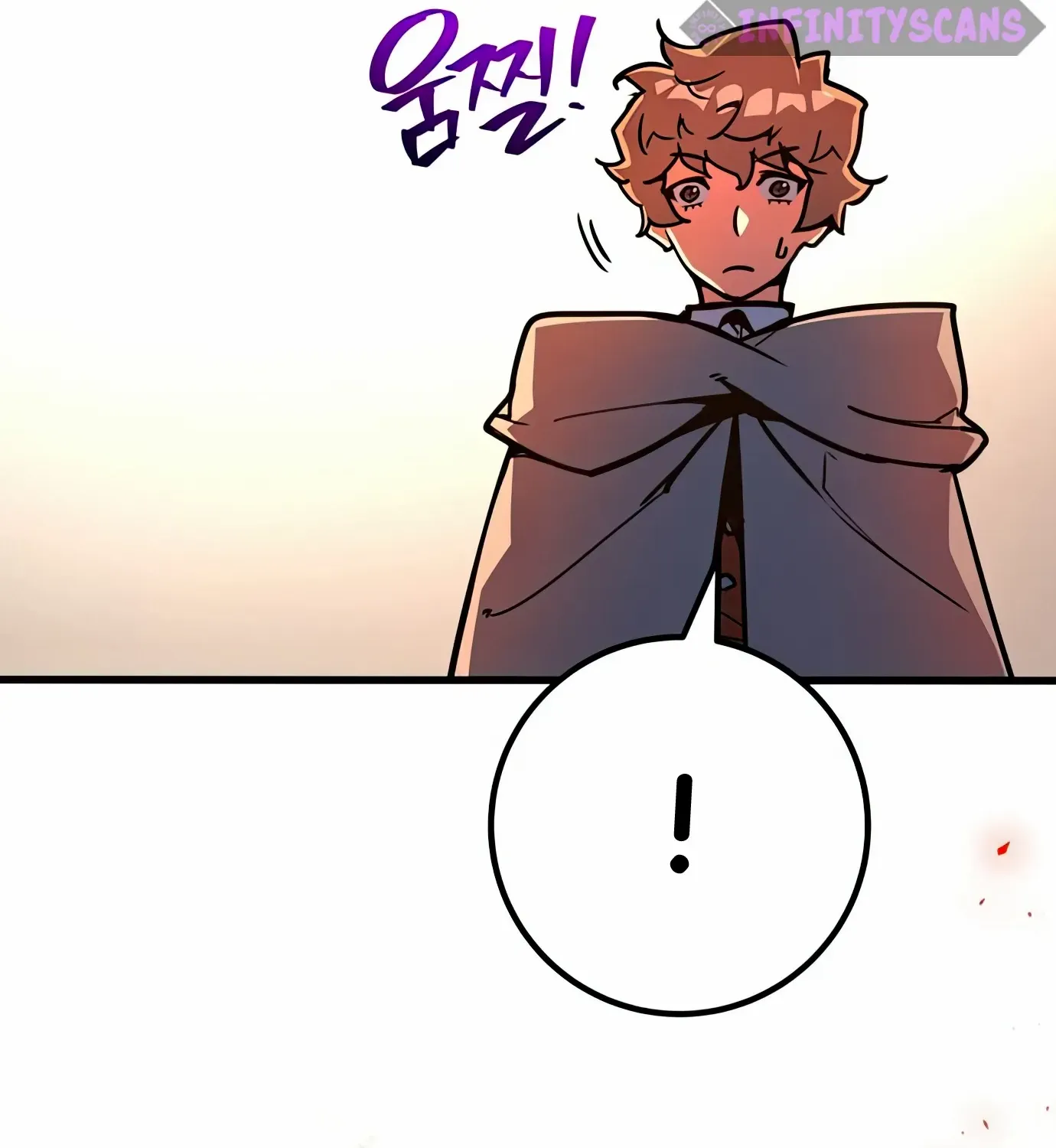 World’s Strongest Troll (The Game’s Top Troll) Chapter 73 page 74 - 