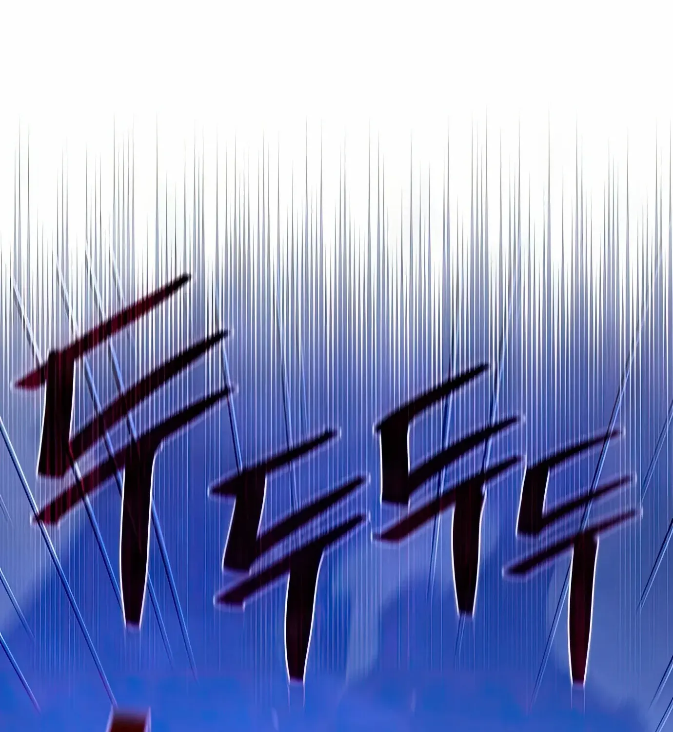 World’s Strongest Troll (The Game’s Top Troll) Chapter 74 page 179 - 