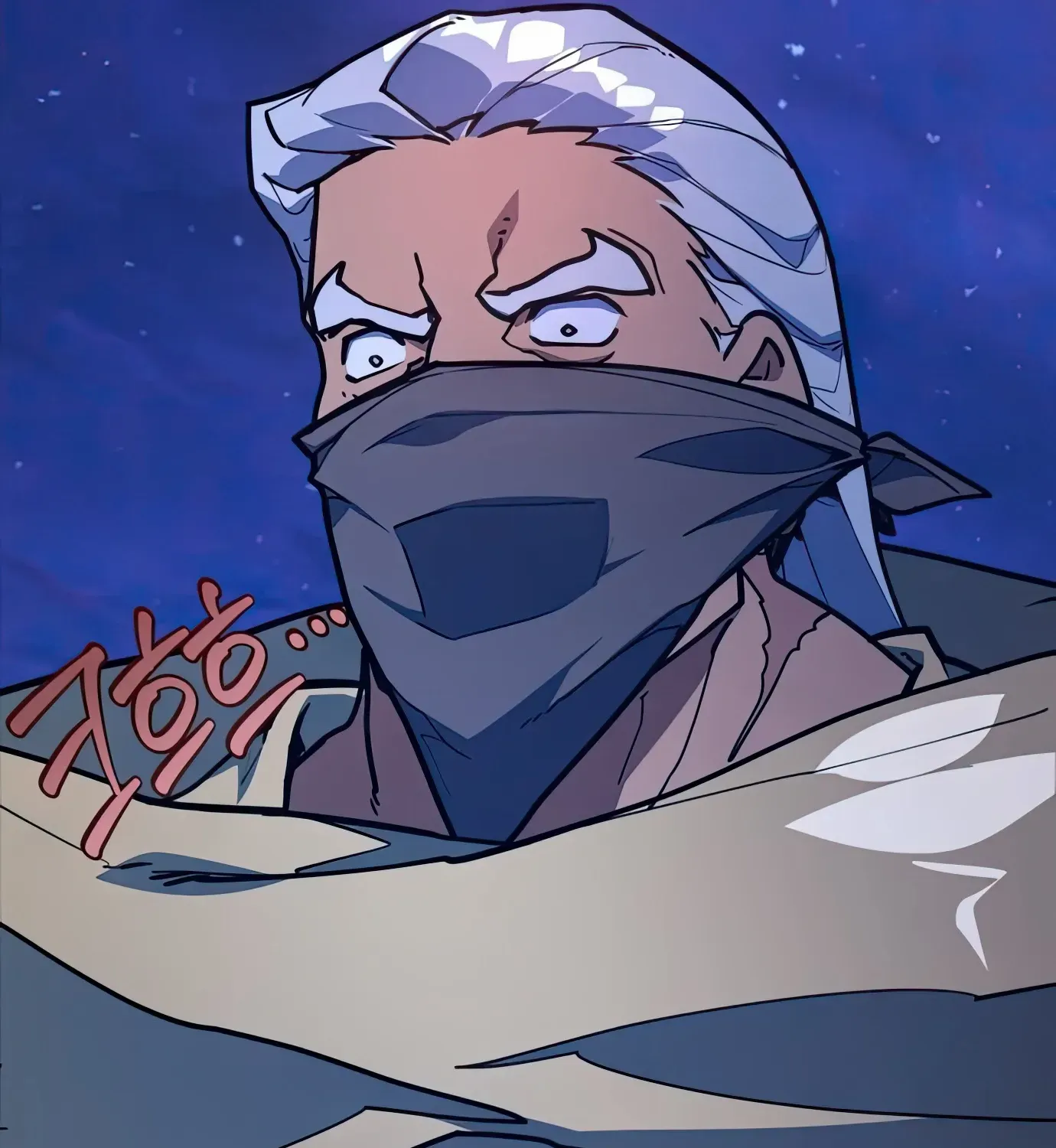 World’s Strongest Troll (The Game’s Top Troll) Chapter 74 page 212 - 