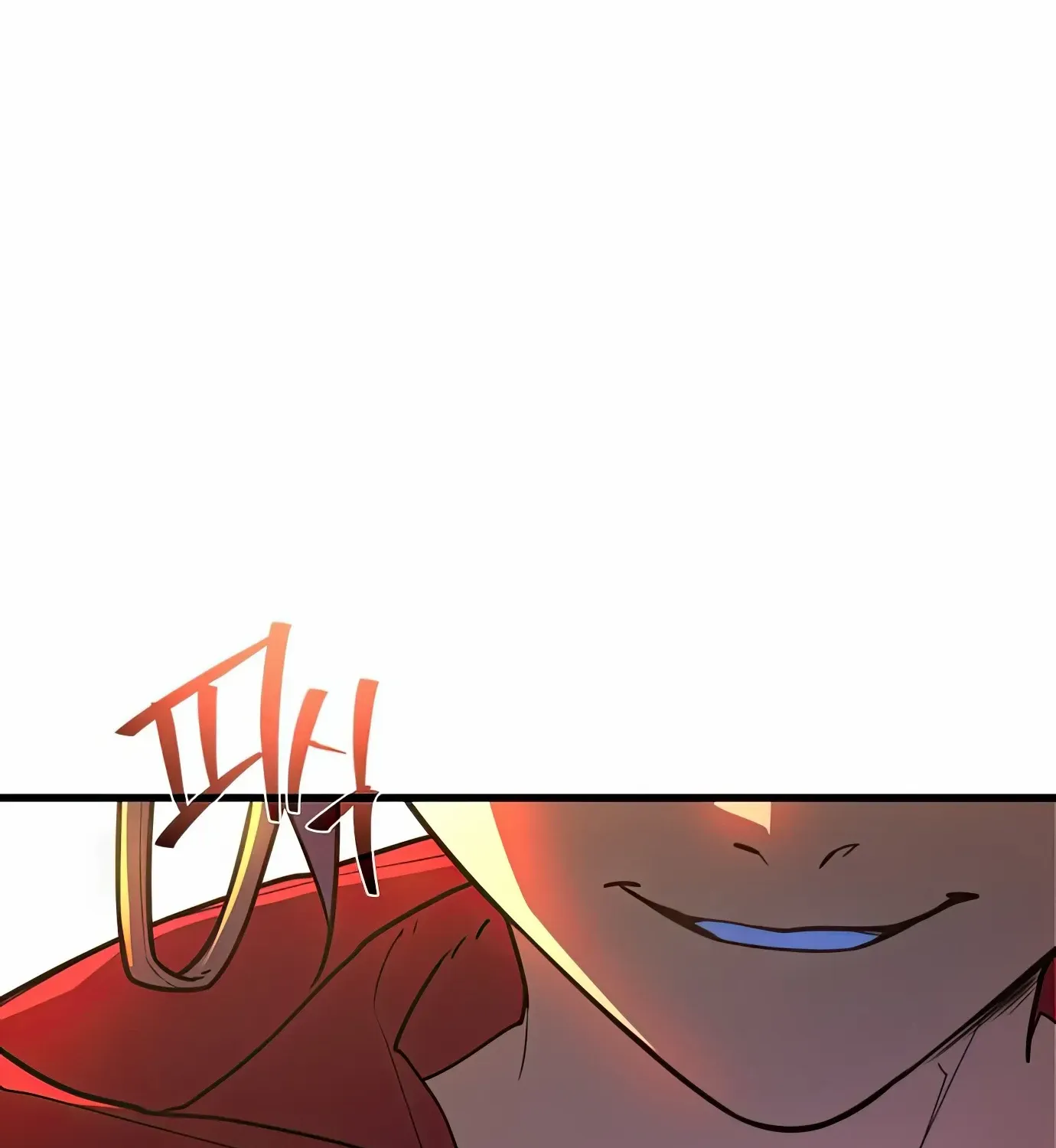 World’s Strongest Troll (The Game’s Top Troll) Chapter 74 page 76 - 