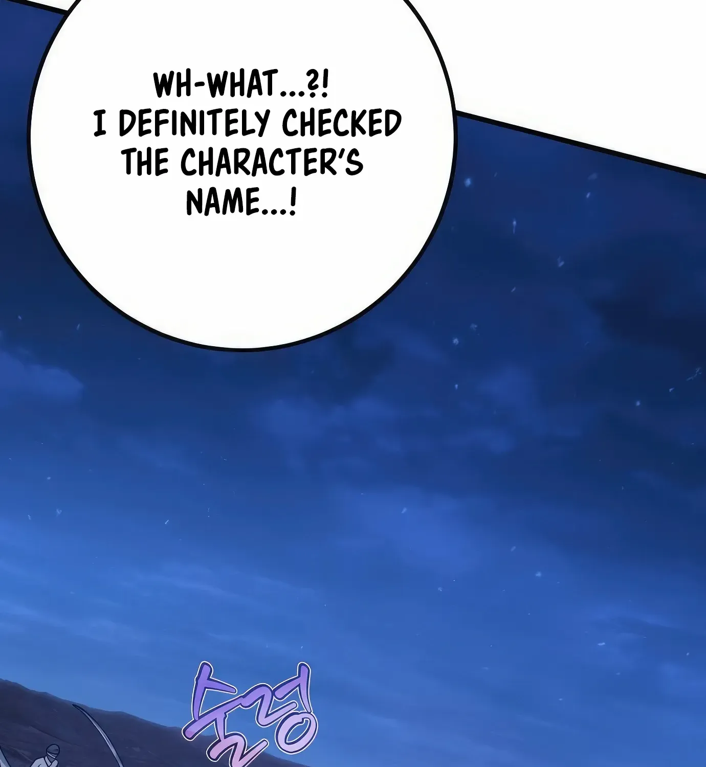 World’s Strongest Troll (The Game’s Top Troll) Chapter 75 page 15 - 
