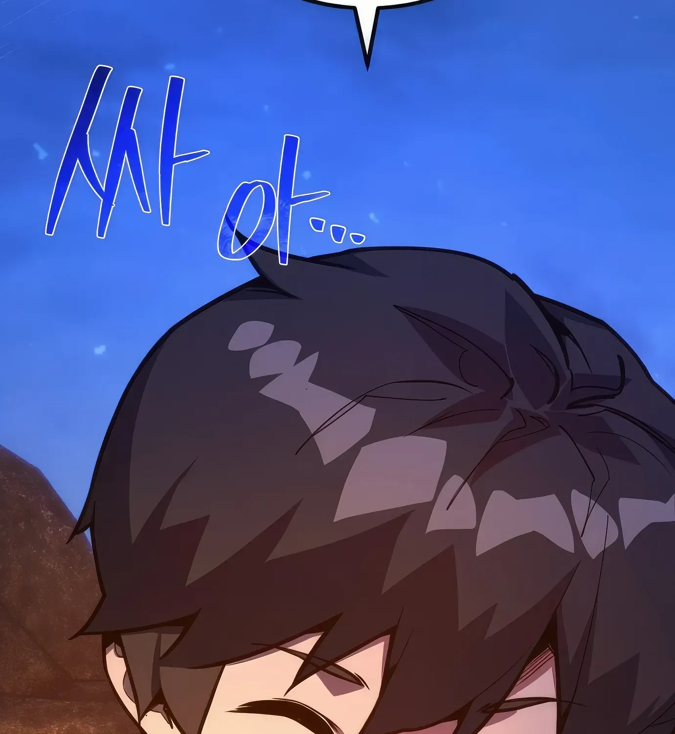 World’s Strongest Troll (The Game’s Top Troll) Chapter 75 page 242 - 