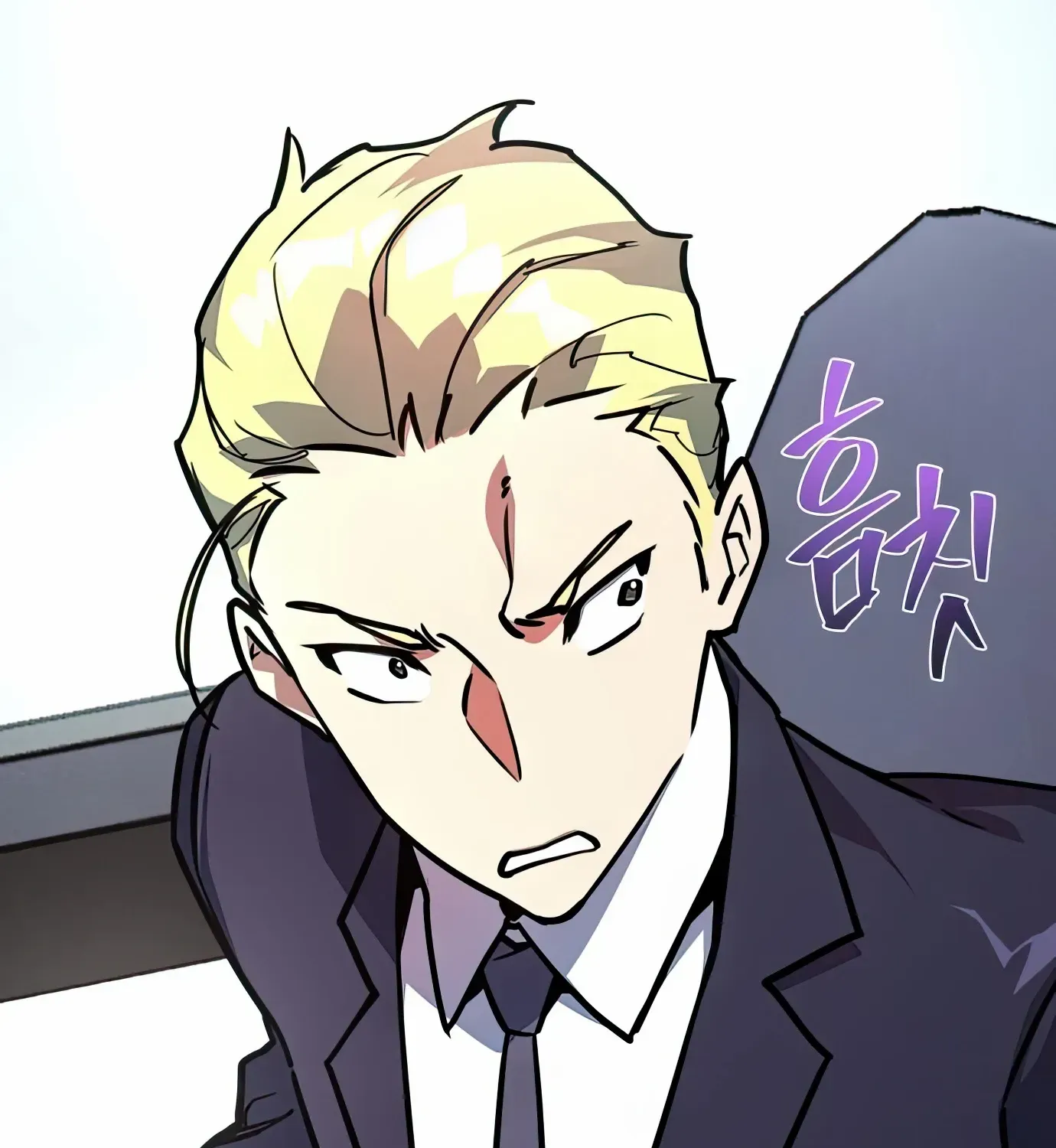 World’s Strongest Troll (The Game’s Top Troll) Chapter 76 page 144 - 