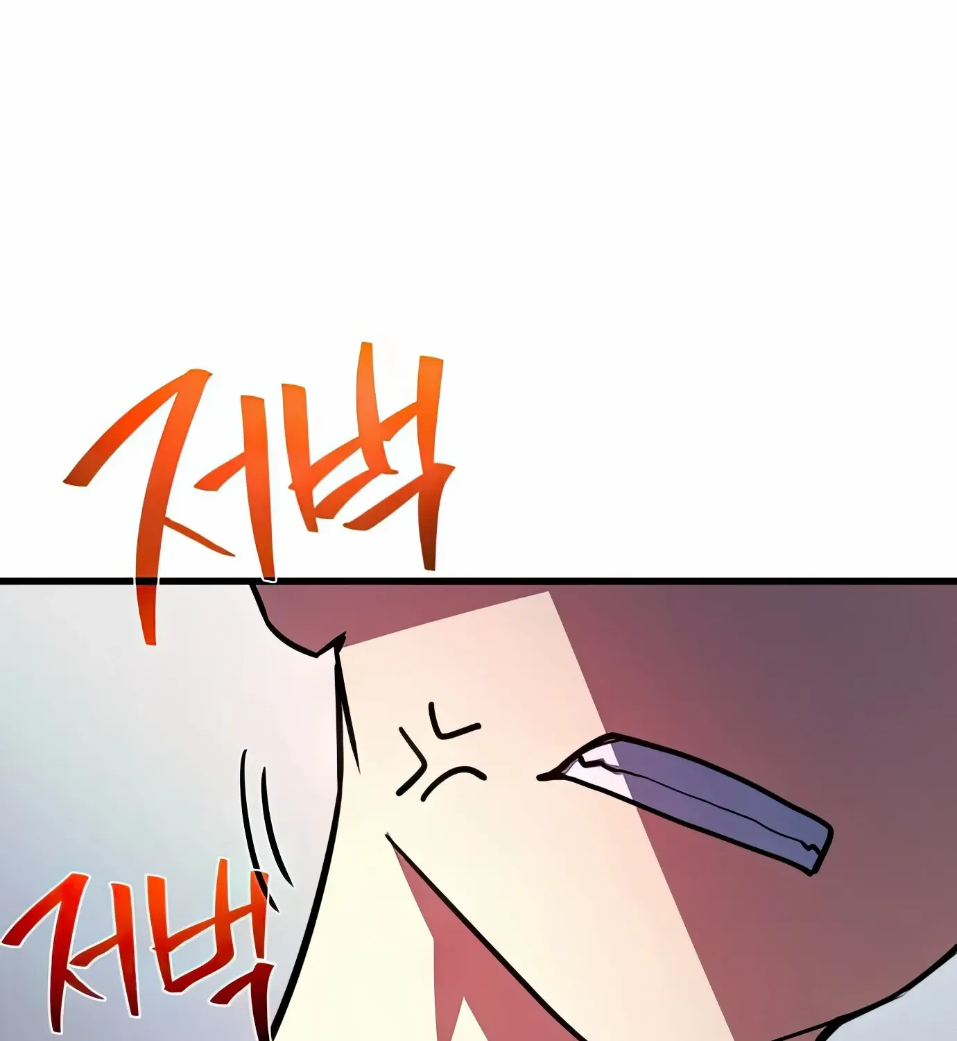 World’s Strongest Troll (The Game’s Top Troll) Chapter 76 page 212 - 