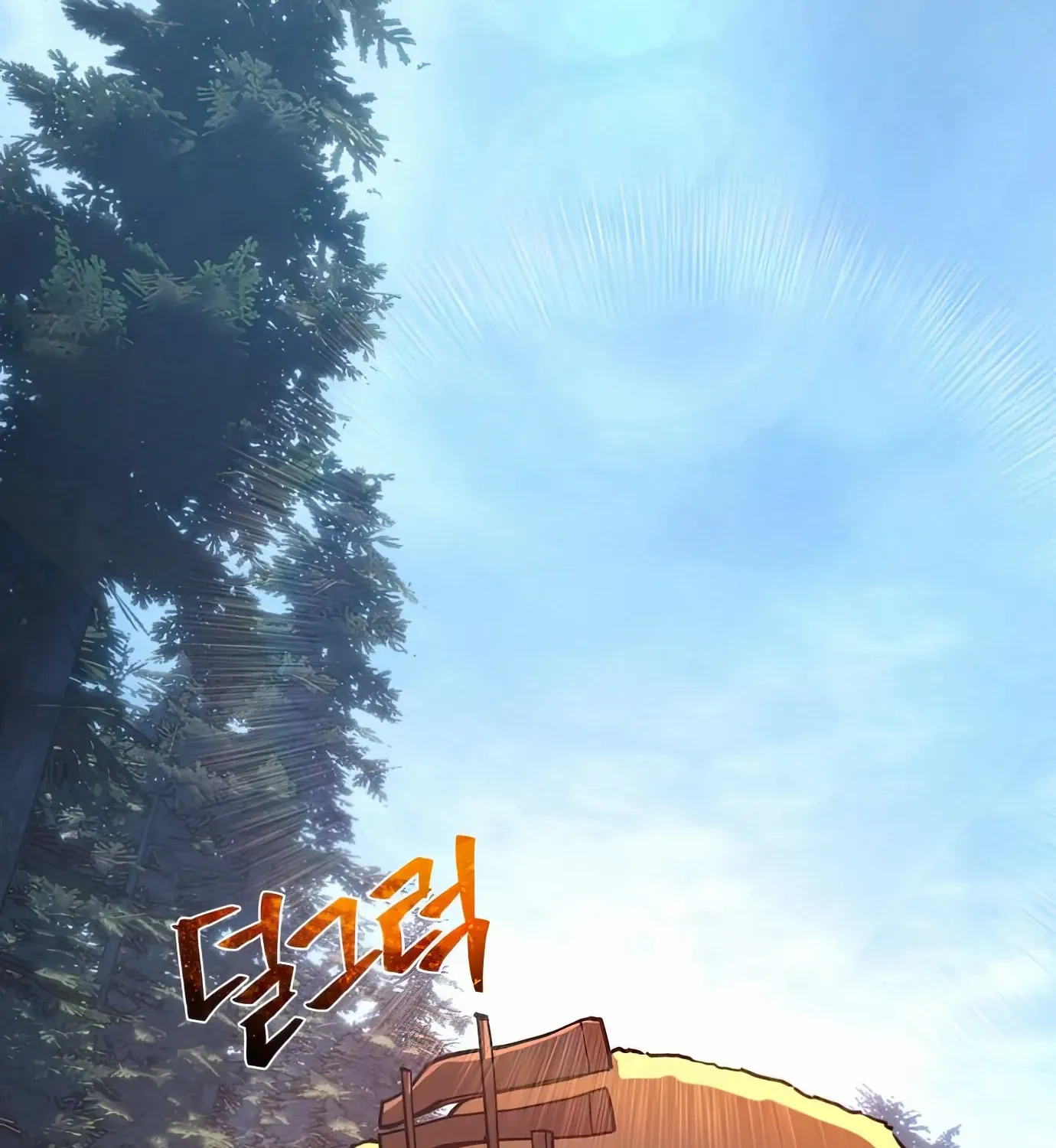 World’s Strongest Troll (The Game’s Top Troll) Chapter 76 page 278 - 