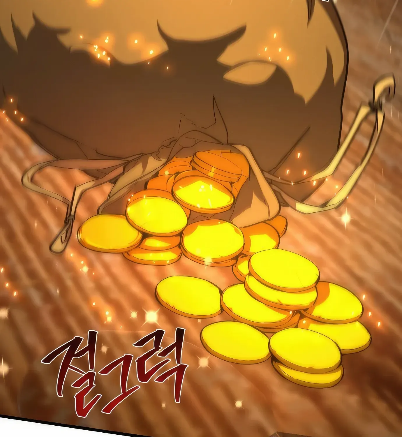 World’s Strongest Troll (The Game’s Top Troll) Chapter 76 page 40 - 