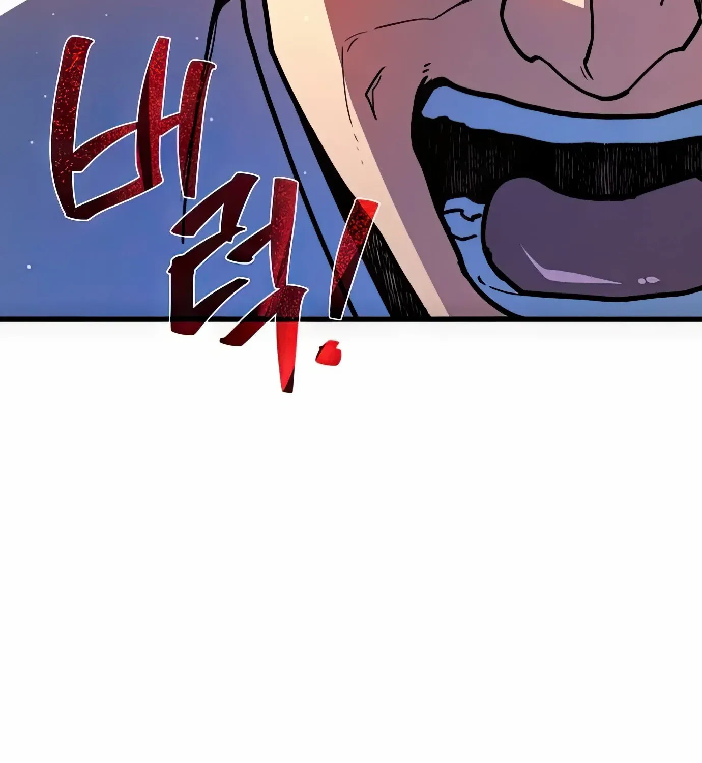 World’s Strongest Troll (The Game’s Top Troll) Chapter 76 page 91 - 