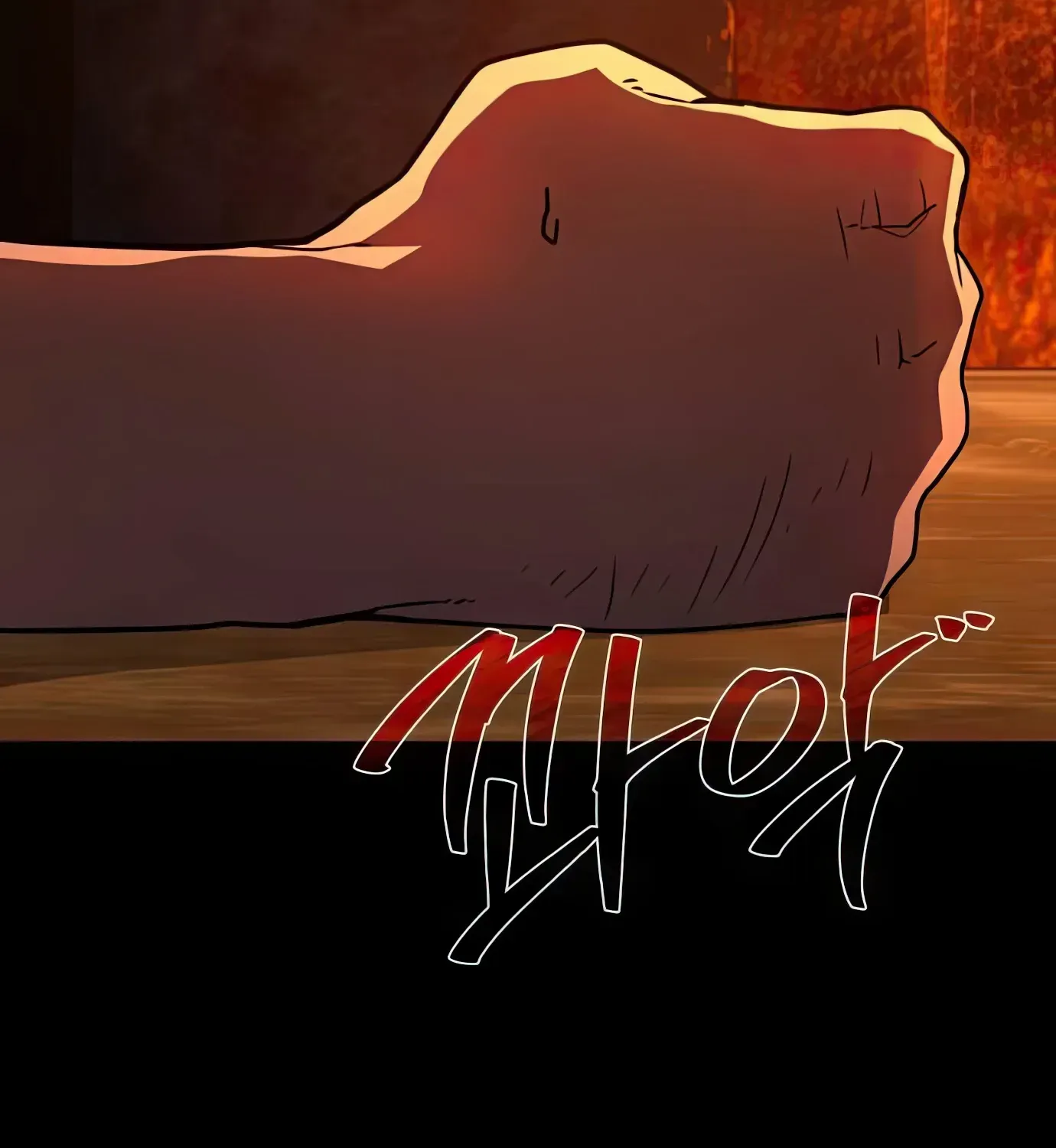 World’s Strongest Troll (The Game’s Top Troll) Chapter 77 page 180 - 