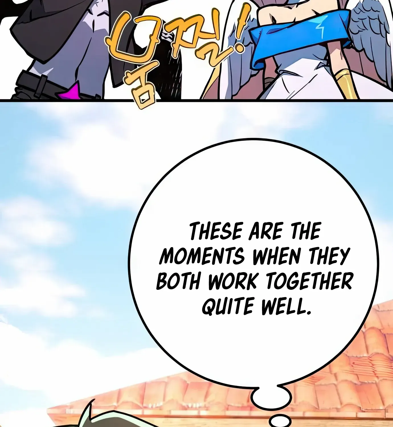 World’s Strongest Troll (The Game’s Top Troll) Chapter 77 page 217 - 